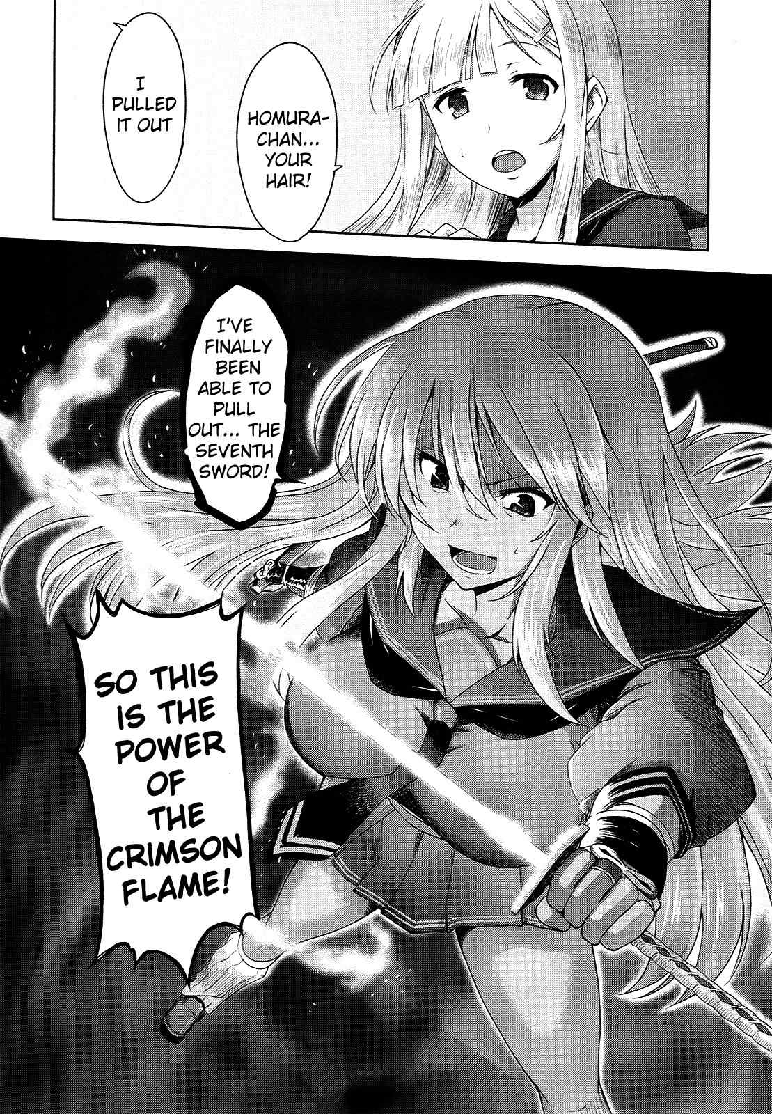 Senran Kagura - Guren no Hebi Chapter 13 page 21 - Chapter 13