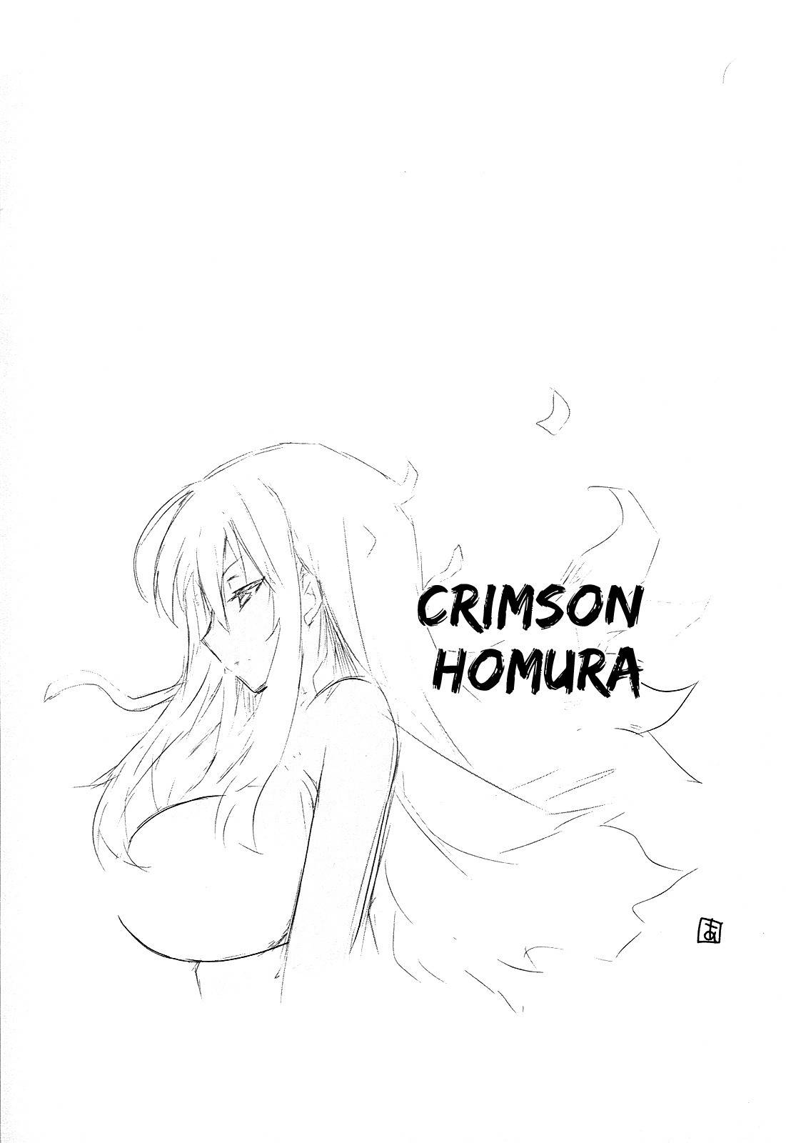 Senran Kagura - Guren no Hebi Chapter 13 page 22 - Chapter 13