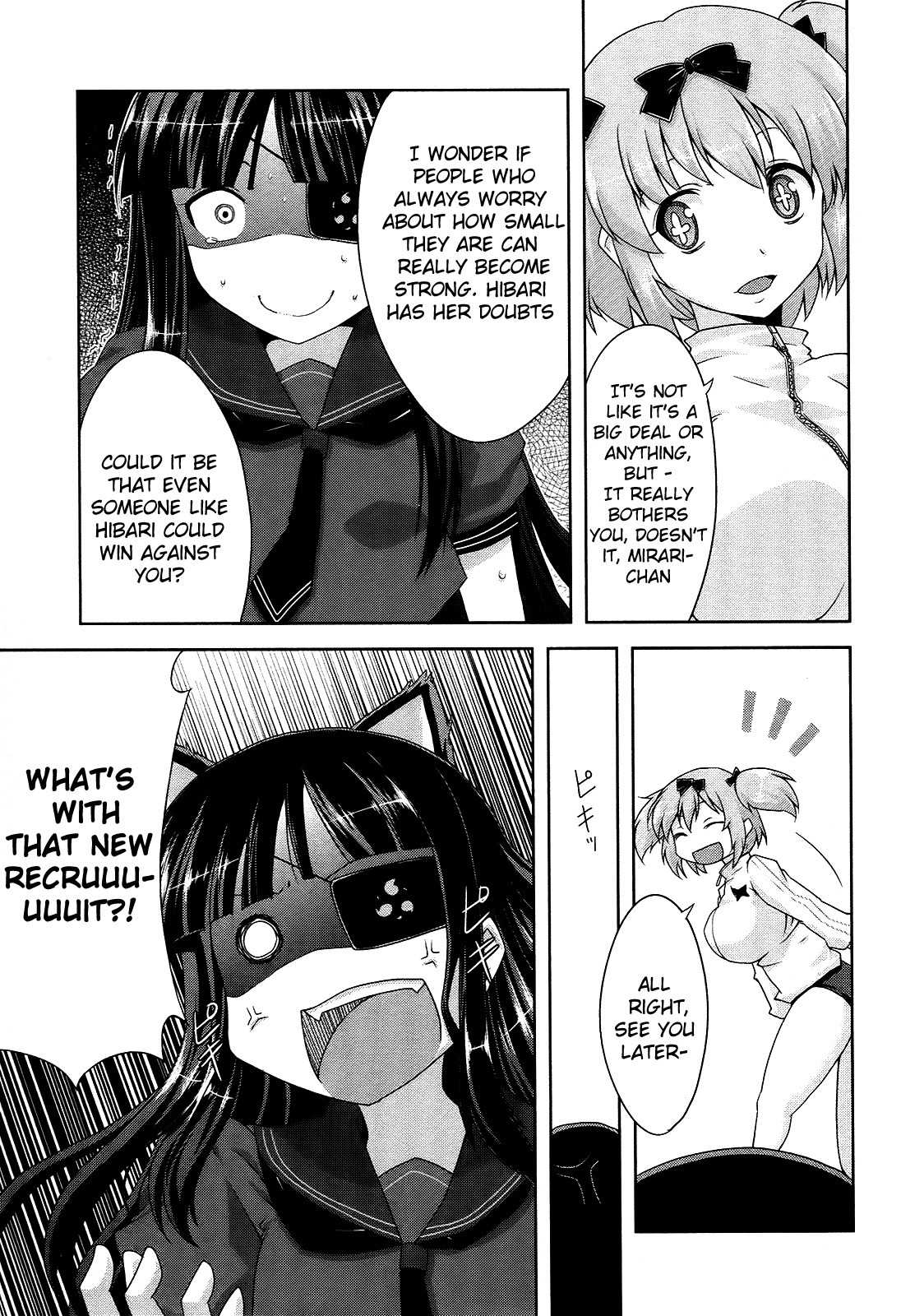 Senran Kagura - Guren no Hebi Chapter 13 page 6 - Chapter 13