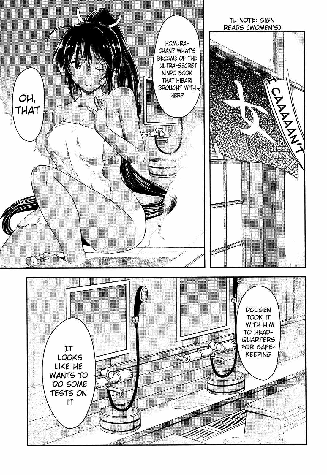 Senran Kagura - Guren no Hebi Chapter 13 page 8 - Chapter 13