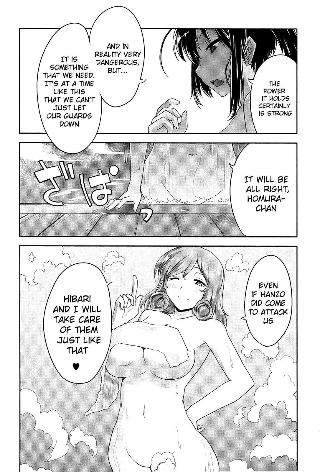 Senran Kagura - Guren no Hebi Chapter 13 page 9 - Chapter 13