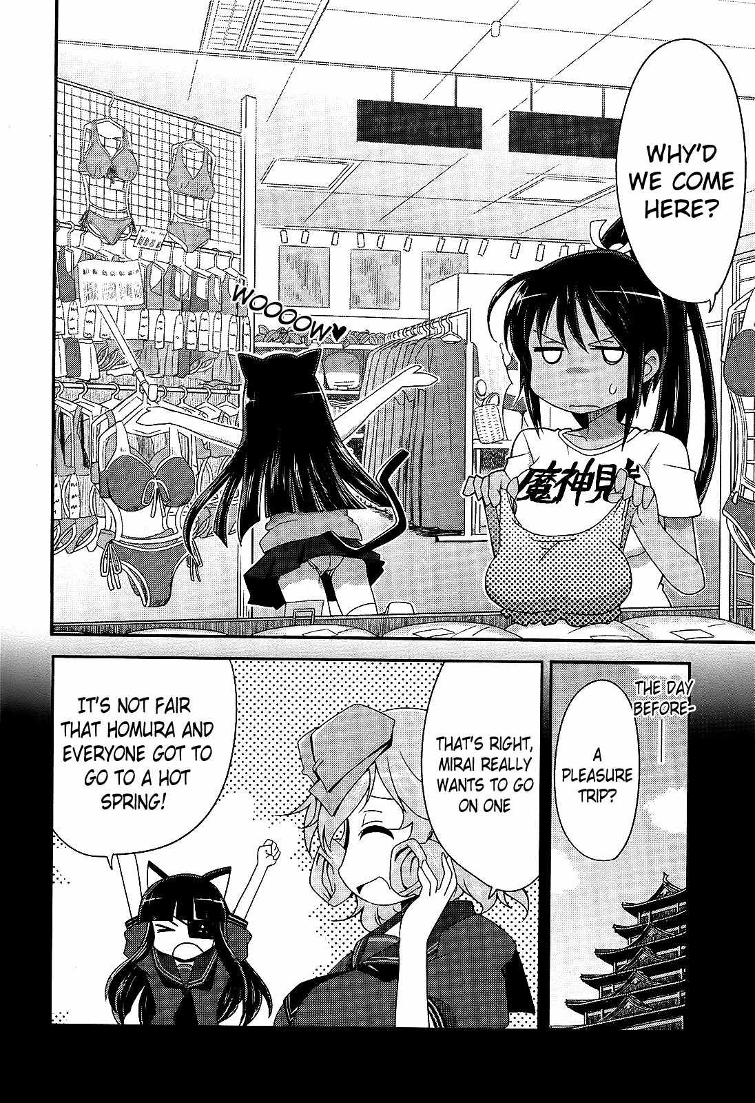 Senran Kagura - Guren no Hebi Chapter 14 page 2 - Chapter 14
