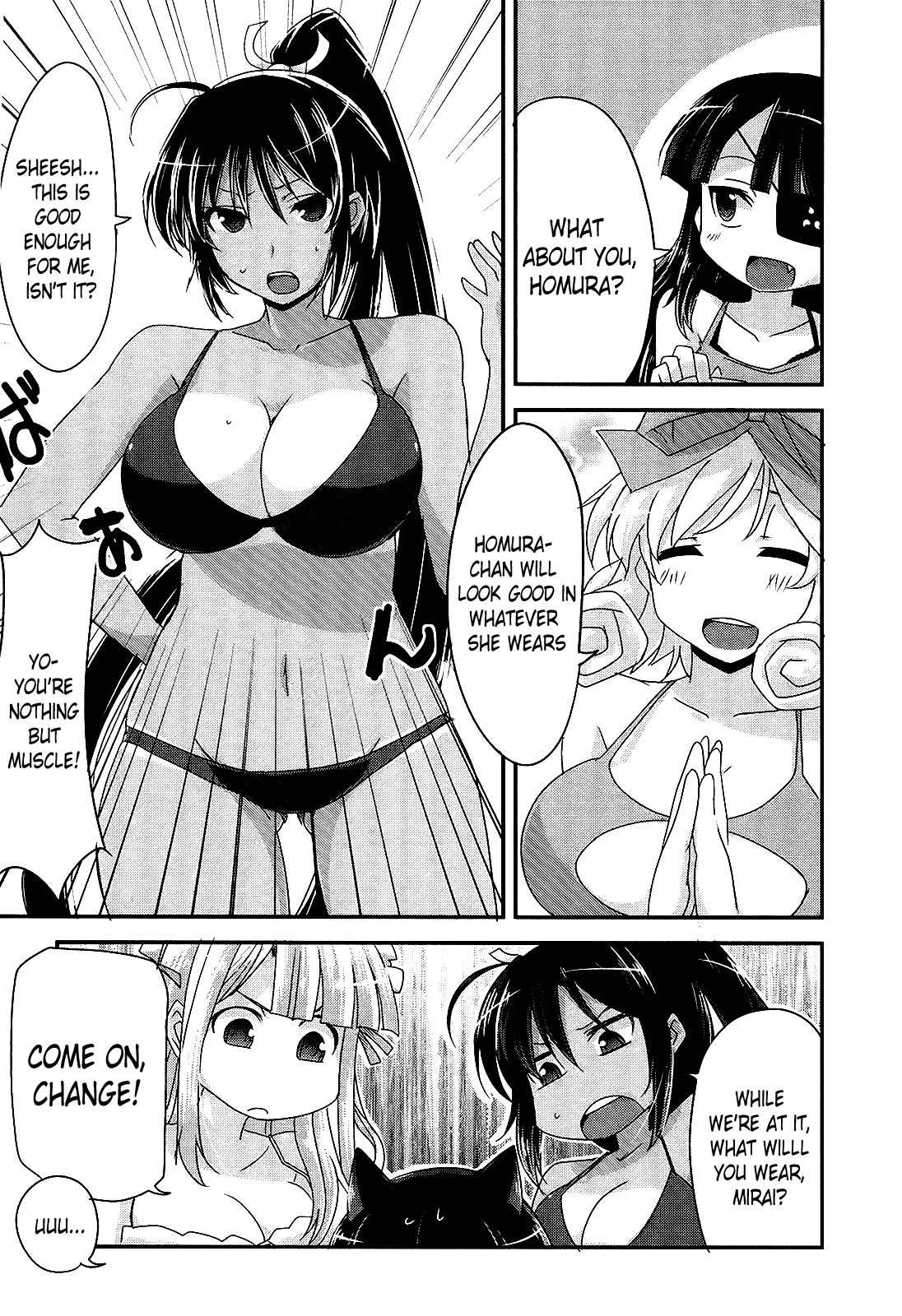 Senran Kagura - Guren no Hebi Chapter 14 page 5 - Chapter 14