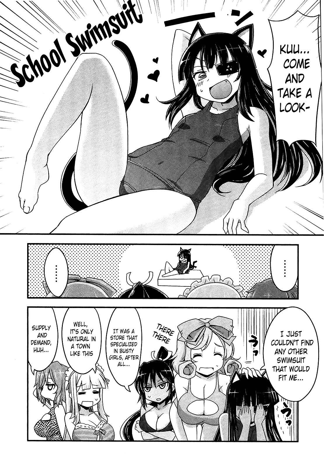 Senran Kagura - Guren no Hebi Chapter 14 page 6 - Chapter 14