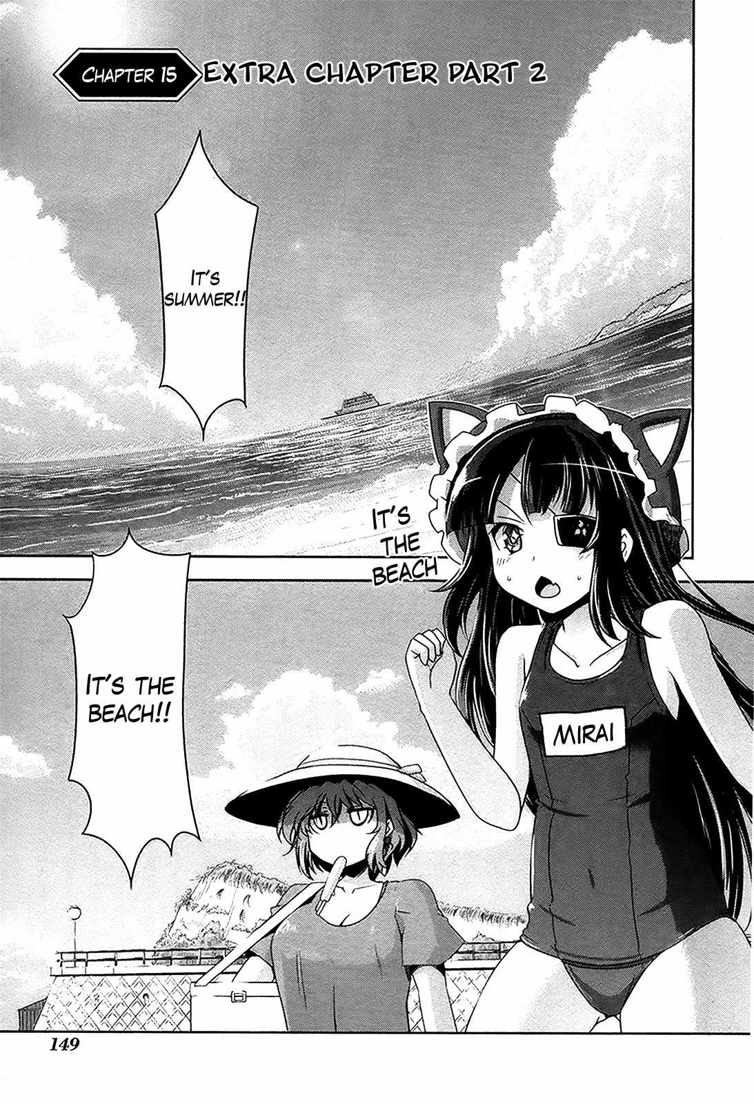 Senran Kagura - Guren no Hebi Chapter 15 page 1 - Chapter 15