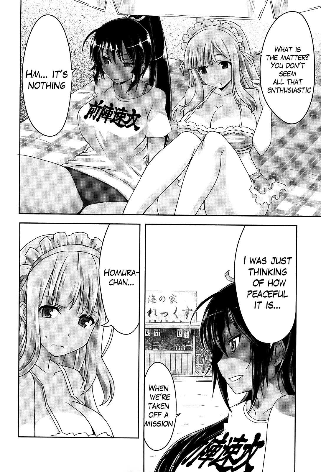 Senran Kagura - Guren no Hebi Chapter 15 page 4 - Chapter 15