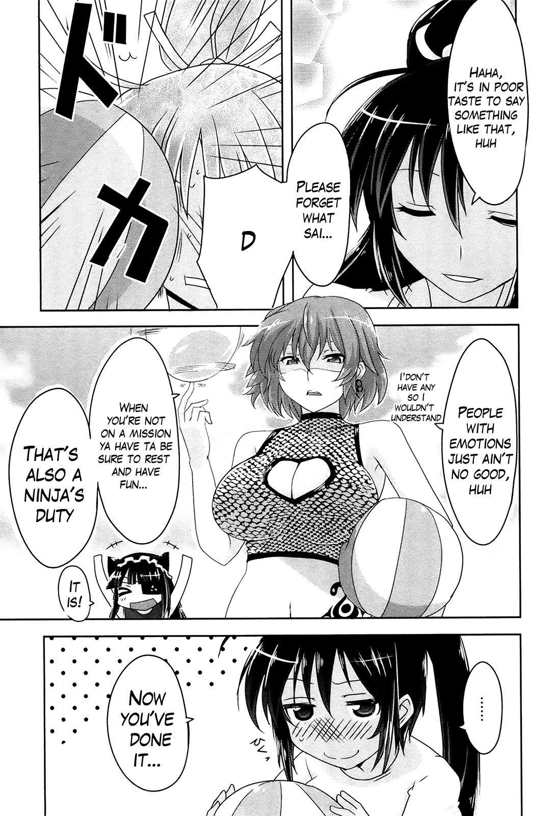 Senran Kagura - Guren no Hebi Chapter 15 page 5 - Chapter 15