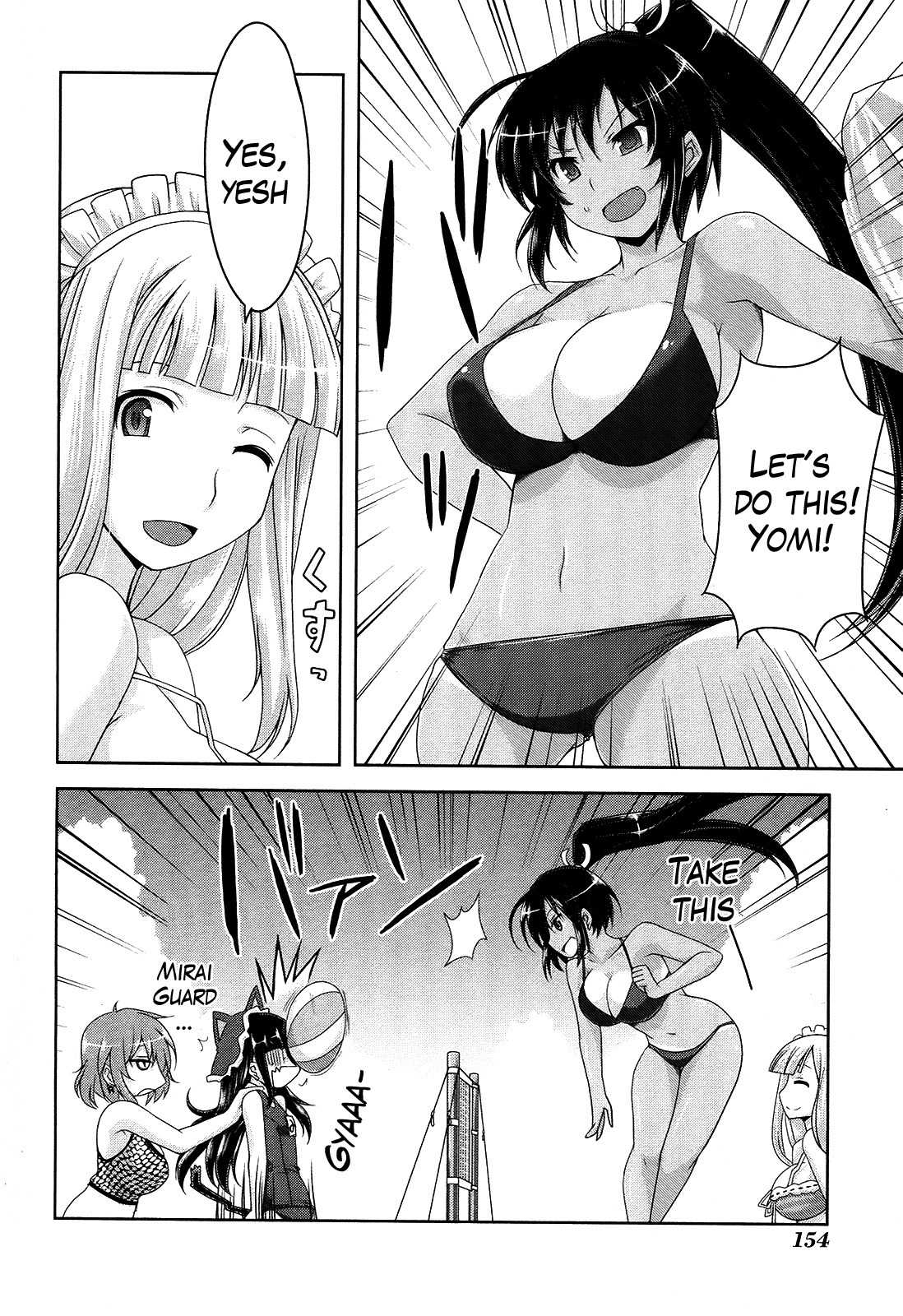 Senran Kagura - Guren no Hebi Chapter 15 page 6 - Chapter 15