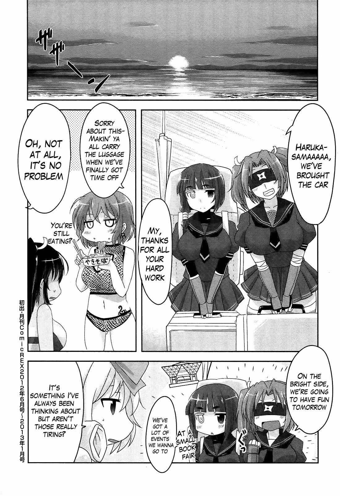 Senran Kagura - Guren no Hebi Chapter 15 page 7 - Chapter 15
