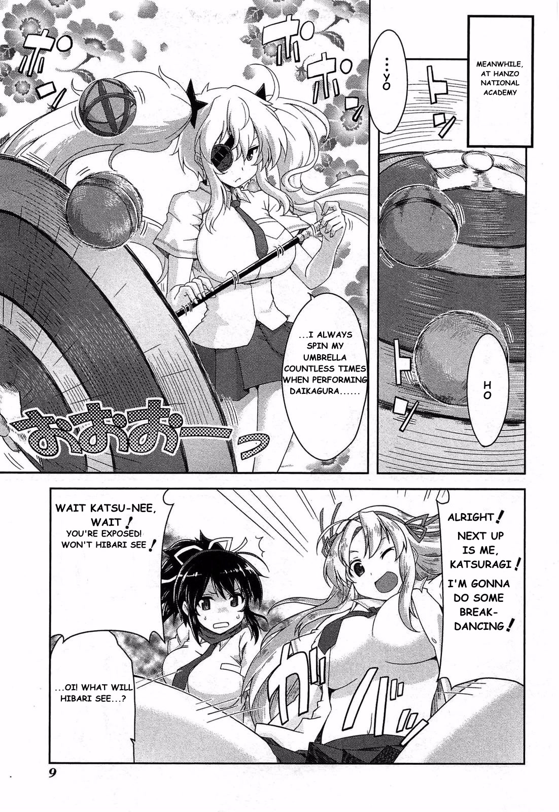 Senran Kagura - Guren no Hebi Chapter 16 page 6 - Chapter 16