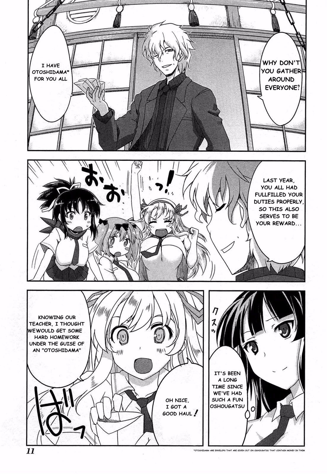 Senran Kagura - Guren no Hebi Chapter 16 page 8 - Chapter 16