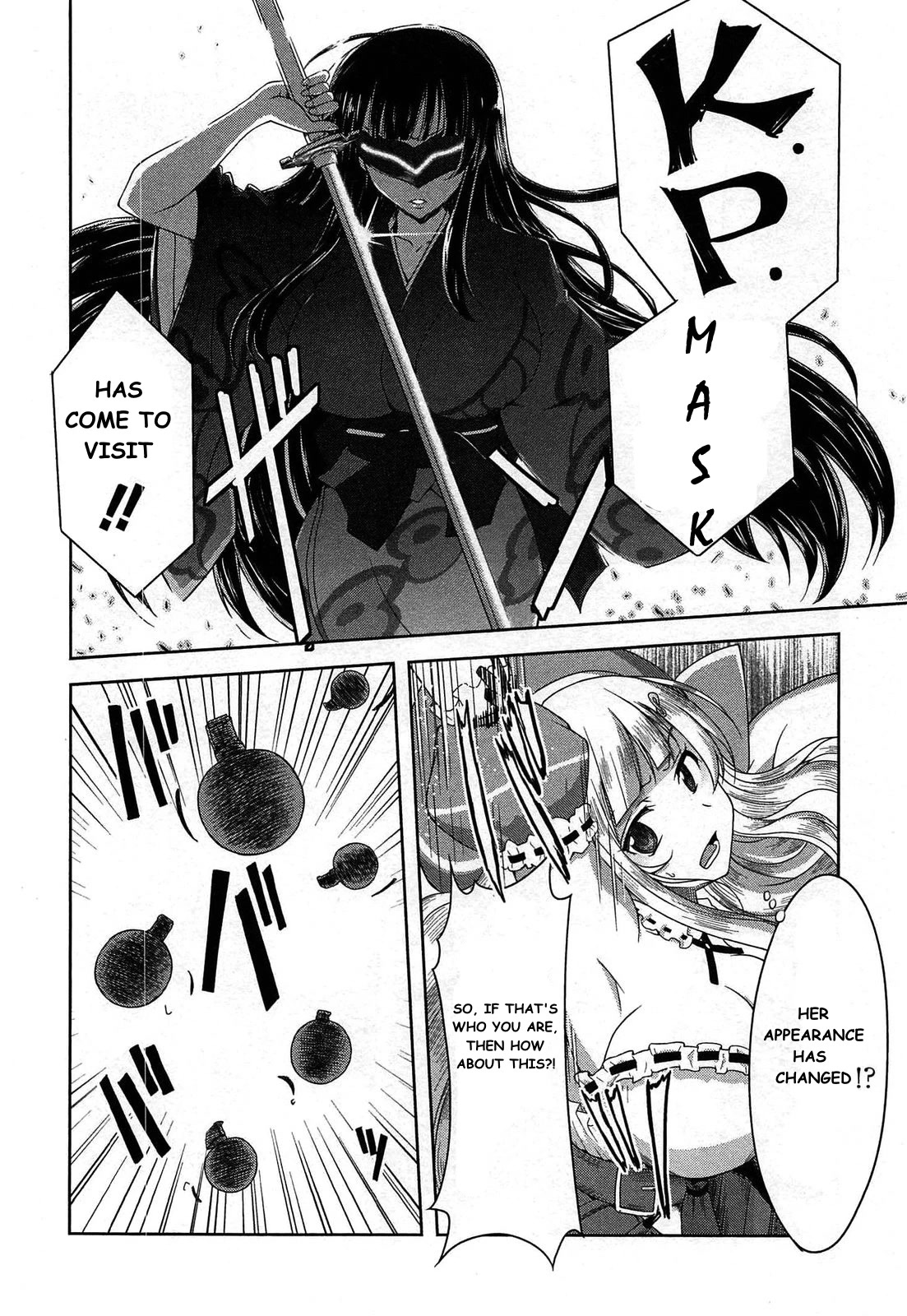 Senran Kagura - Guren no Hebi Chapter 17 page 10 - Chapter 17