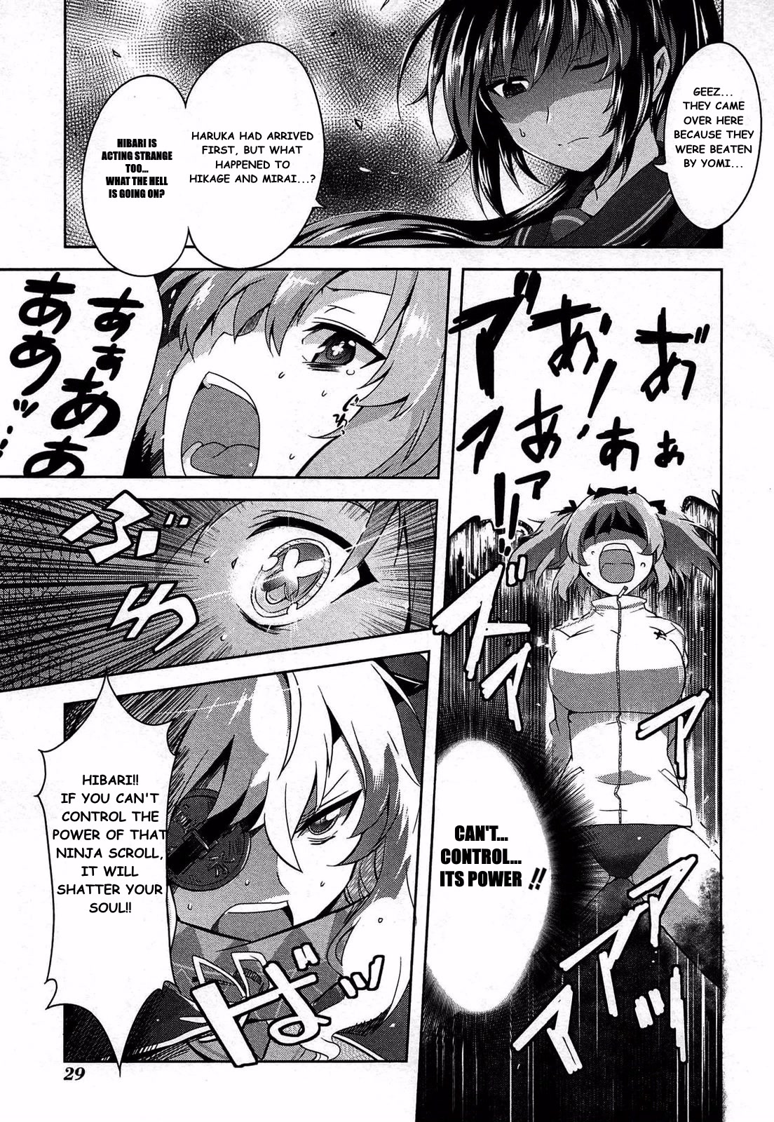Senran Kagura - Guren no Hebi Chapter 17 page 13 - Chapter 17