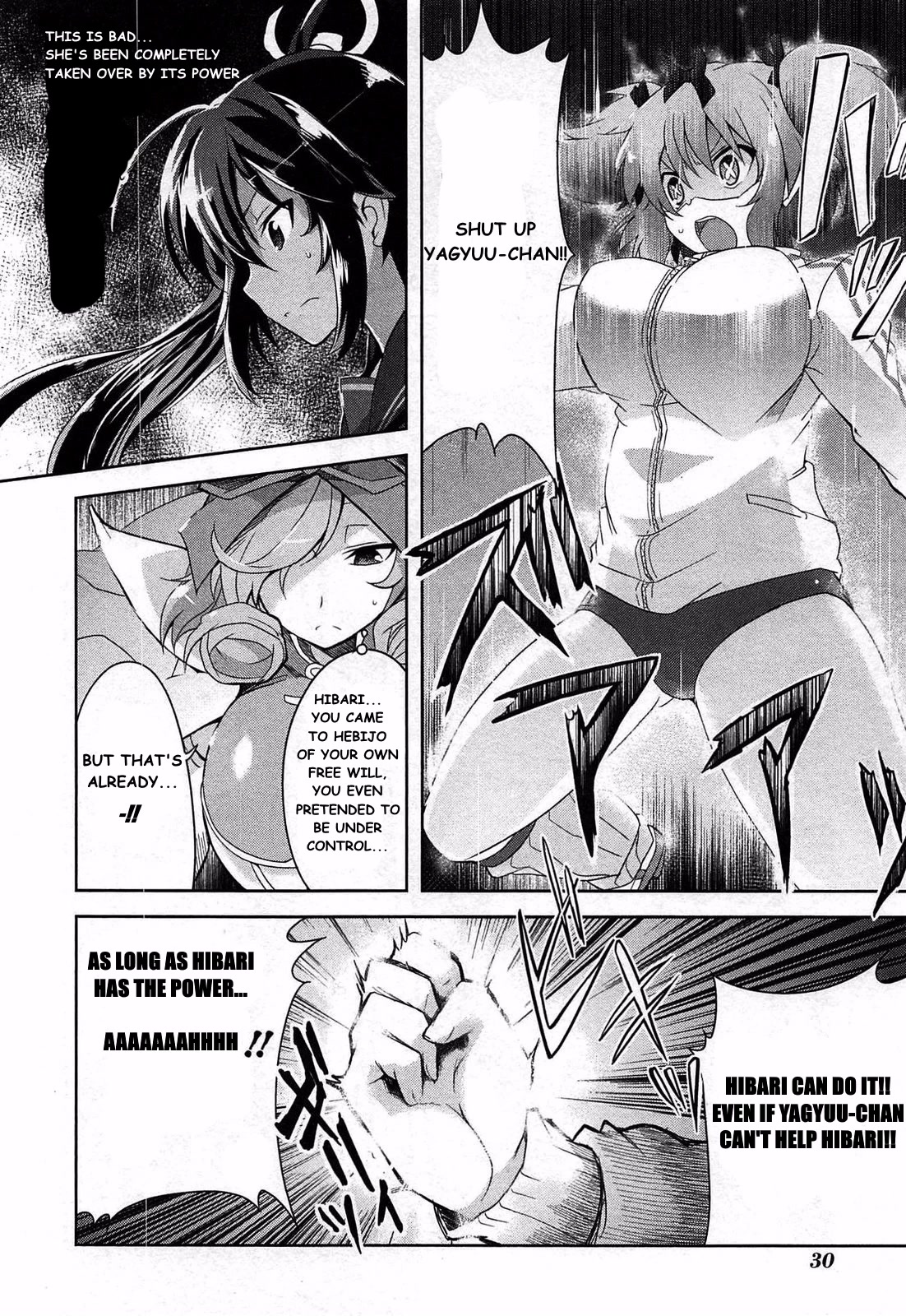 Senran Kagura - Guren no Hebi Chapter 17 page 14 - Chapter 17