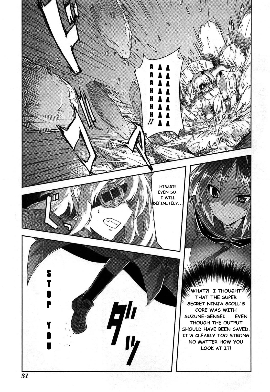 Senran Kagura - Guren no Hebi Chapter 17 page 15 - Chapter 17