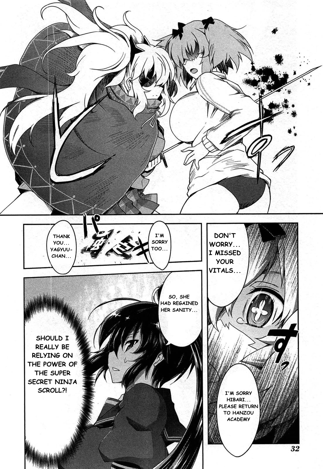 Senran Kagura - Guren no Hebi Chapter 17 page 16 - Chapter 17