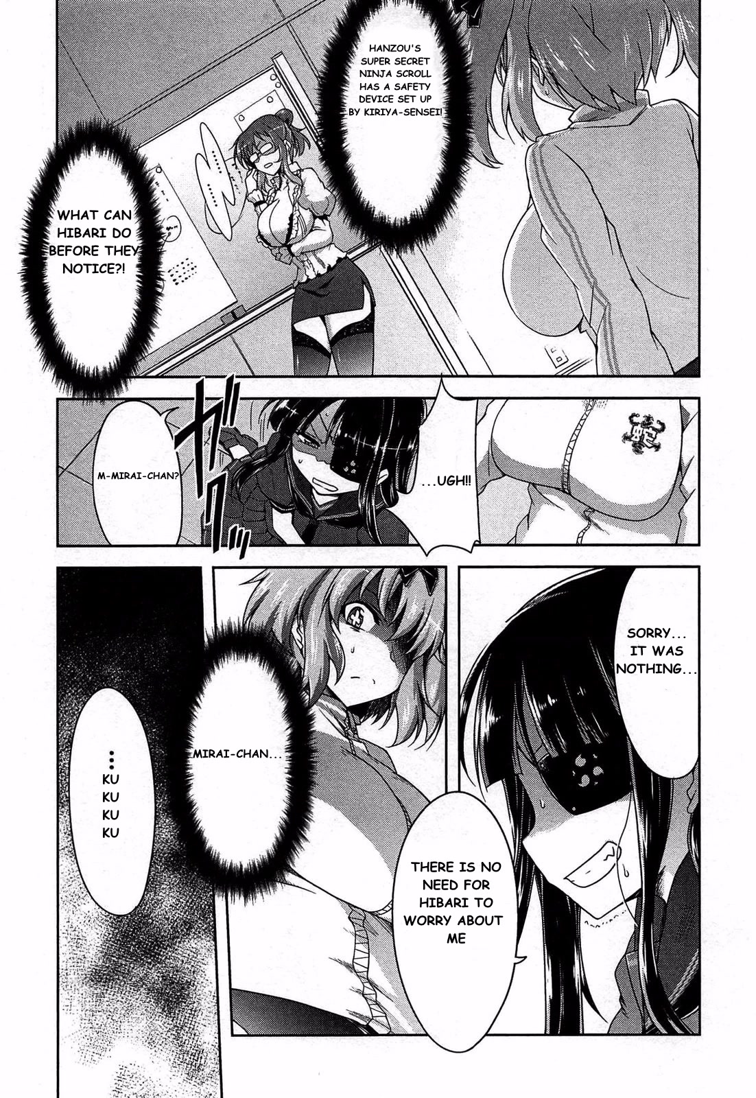 Senran Kagura - Guren no Hebi Chapter 17 page 3 - Chapter 17