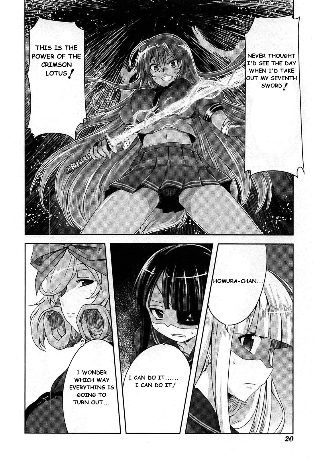 Senran Kagura - Guren no Hebi Chapter 17 page 4 - Chapter 17