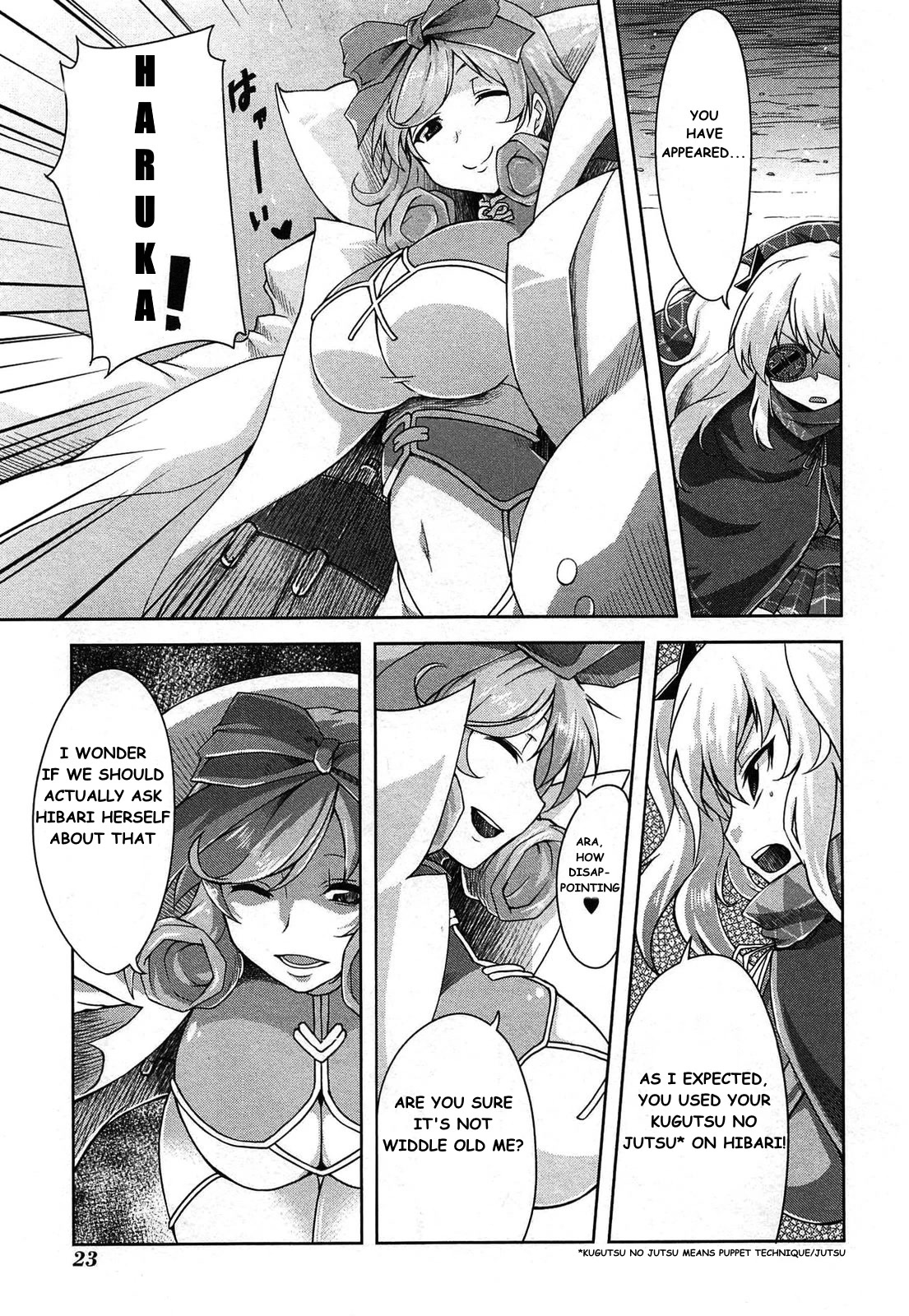 Senran Kagura - Guren no Hebi Chapter 17 page 7 - Chapter 17