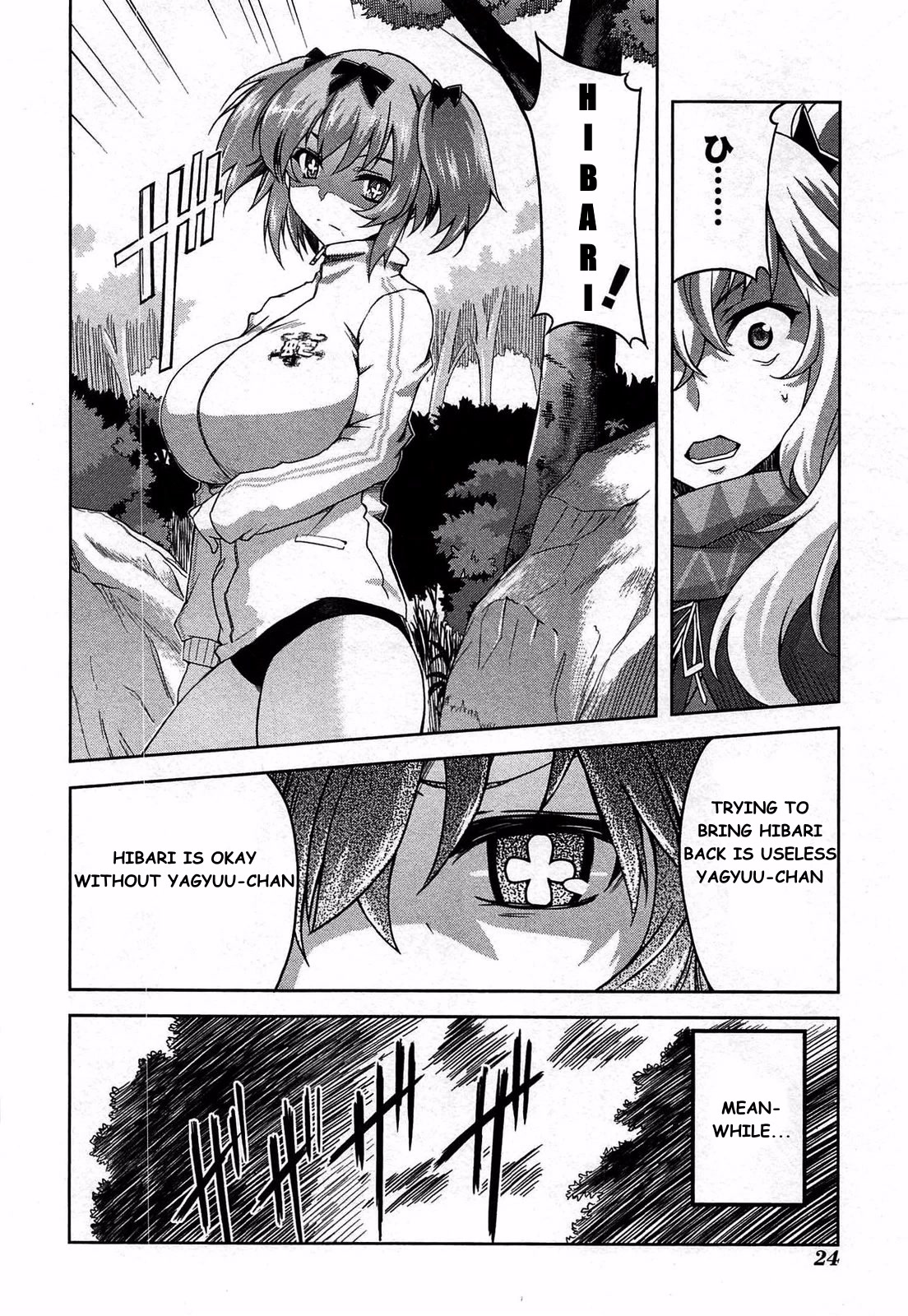 Senran Kagura - Guren no Hebi Chapter 17 page 8 - Chapter 17