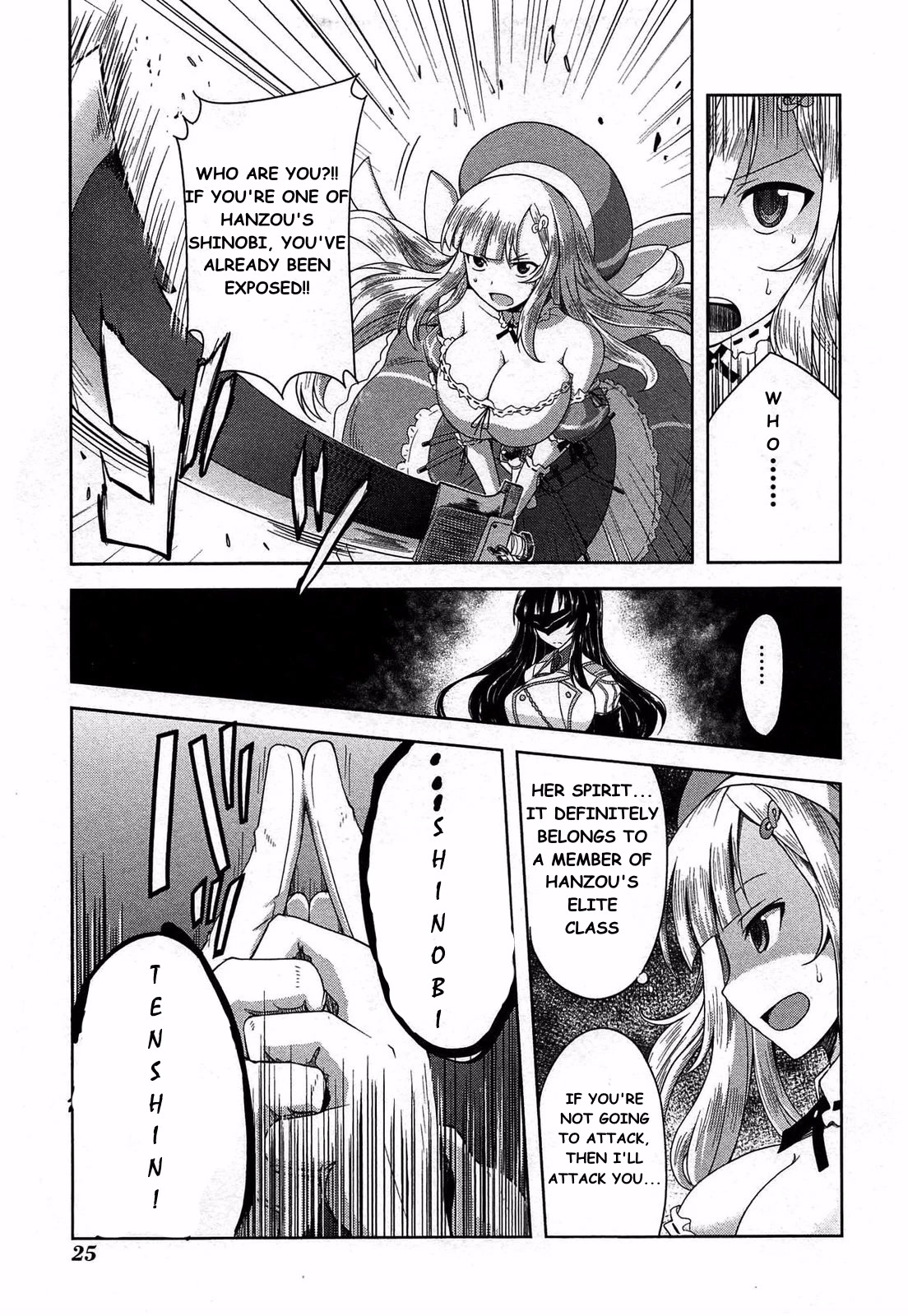 Senran Kagura - Guren no Hebi Chapter 17 page 9 - Chapter 17
