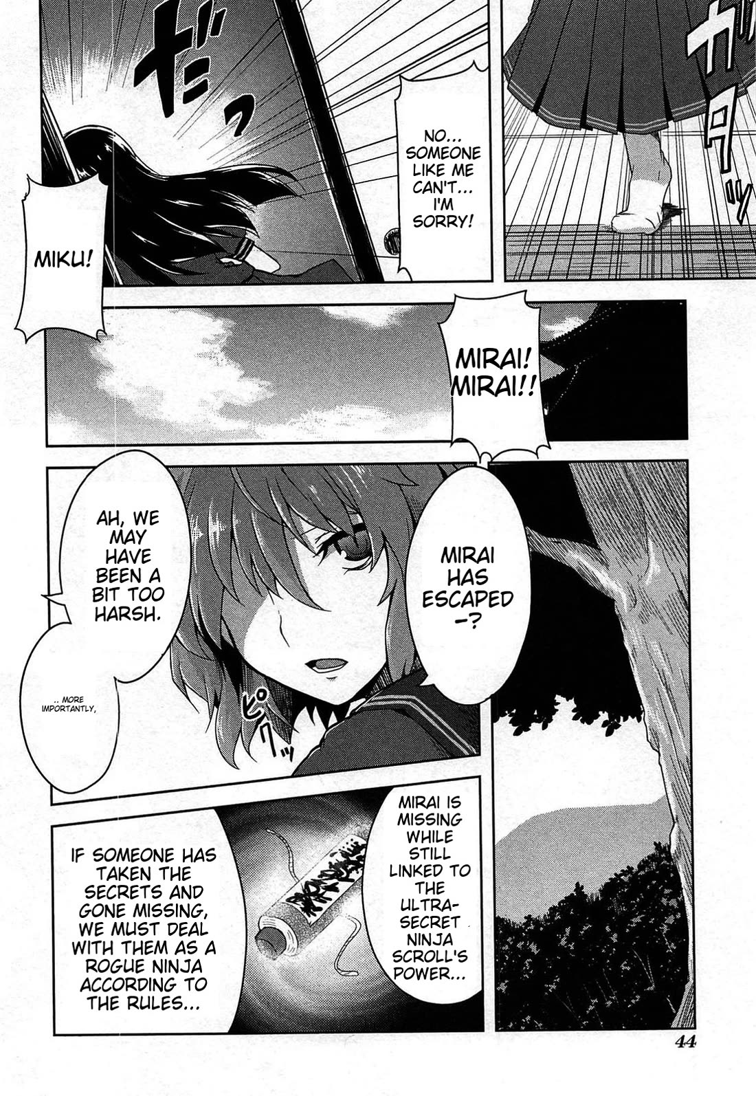 Senran Kagura - Guren no Hebi Chapter 18 page 11 - Chapter 18