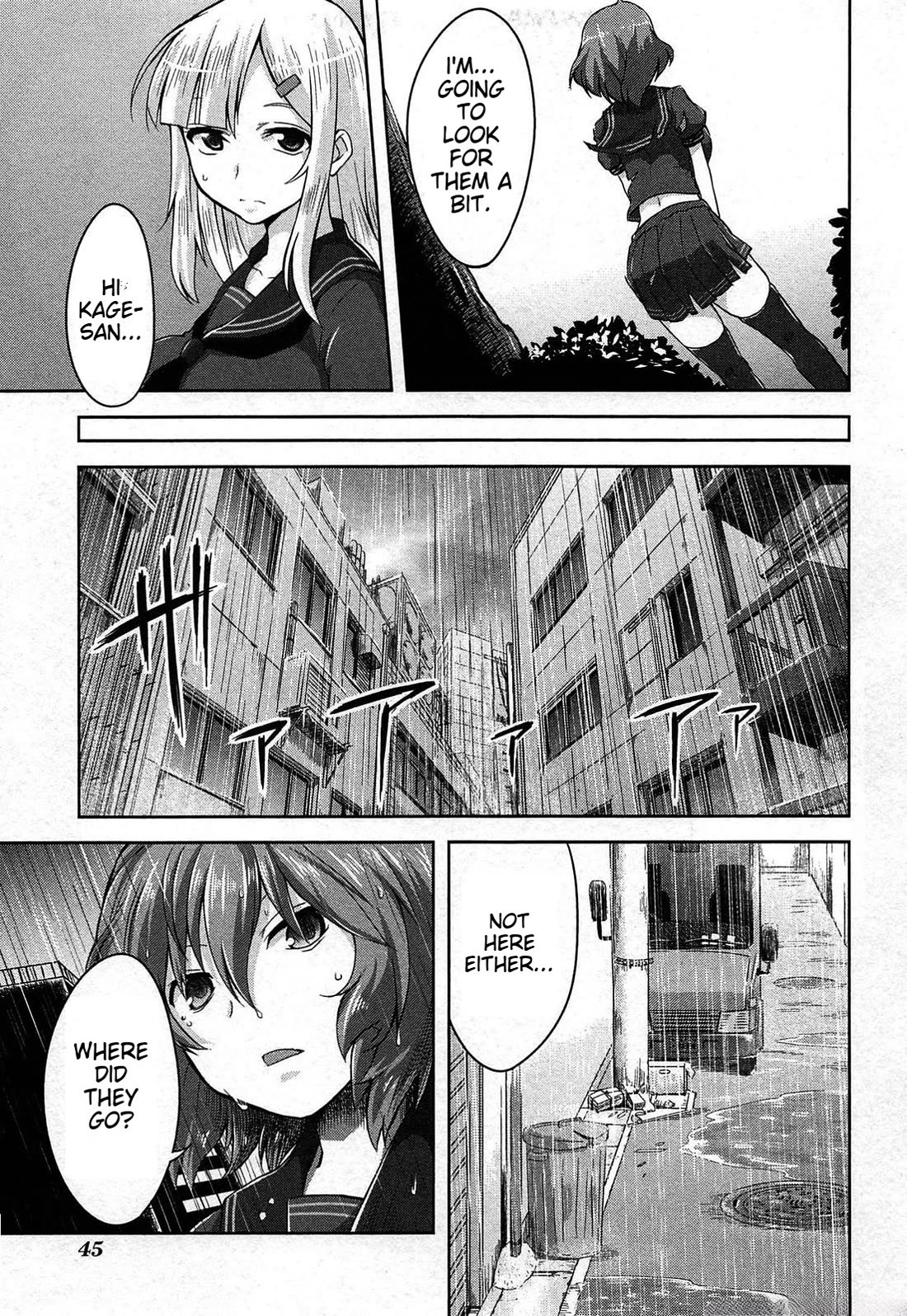 Senran Kagura - Guren no Hebi Chapter 18 page 12 - Chapter 18
