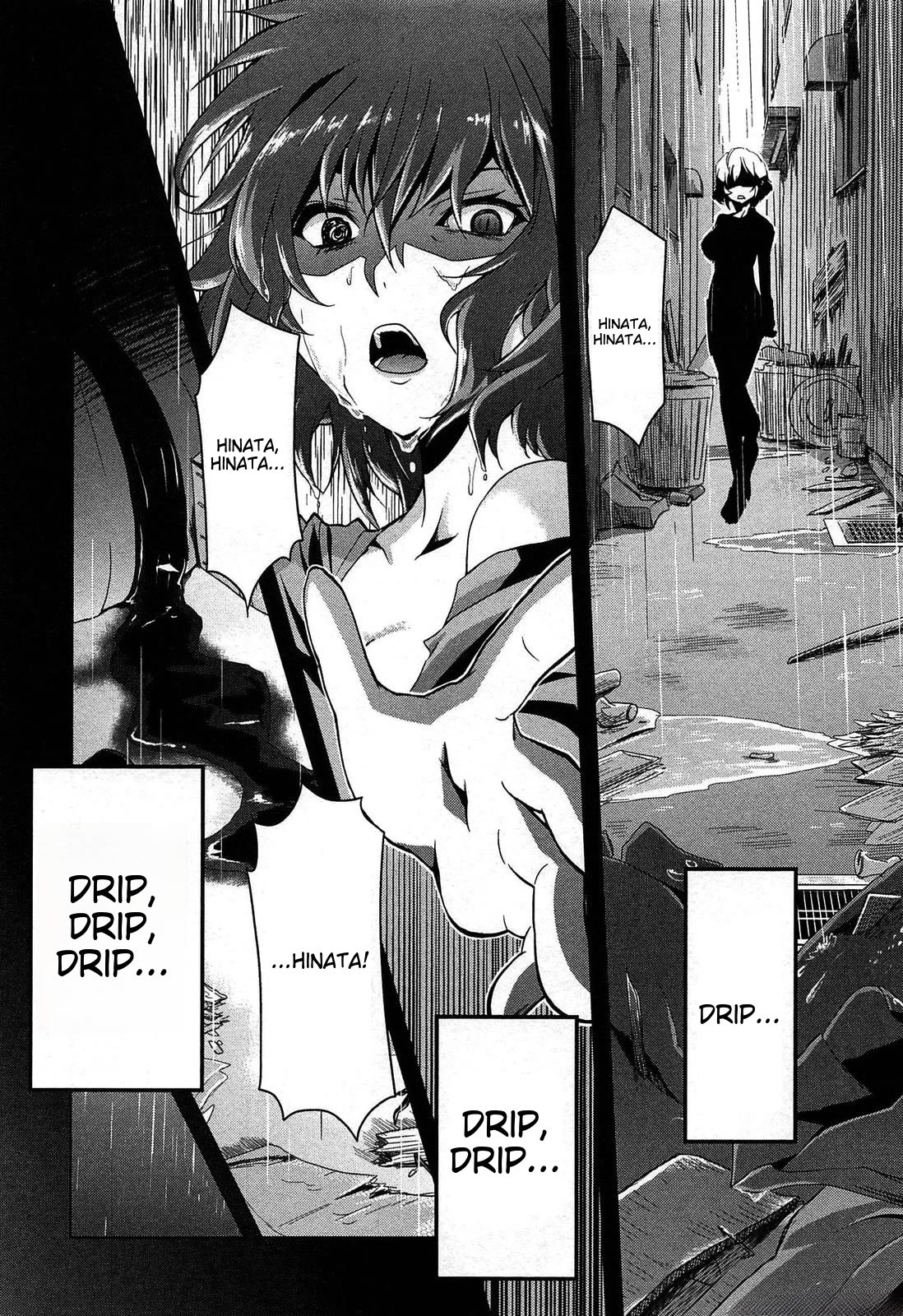 Senran Kagura - Guren no Hebi Chapter 18 page 14 - Chapter 18