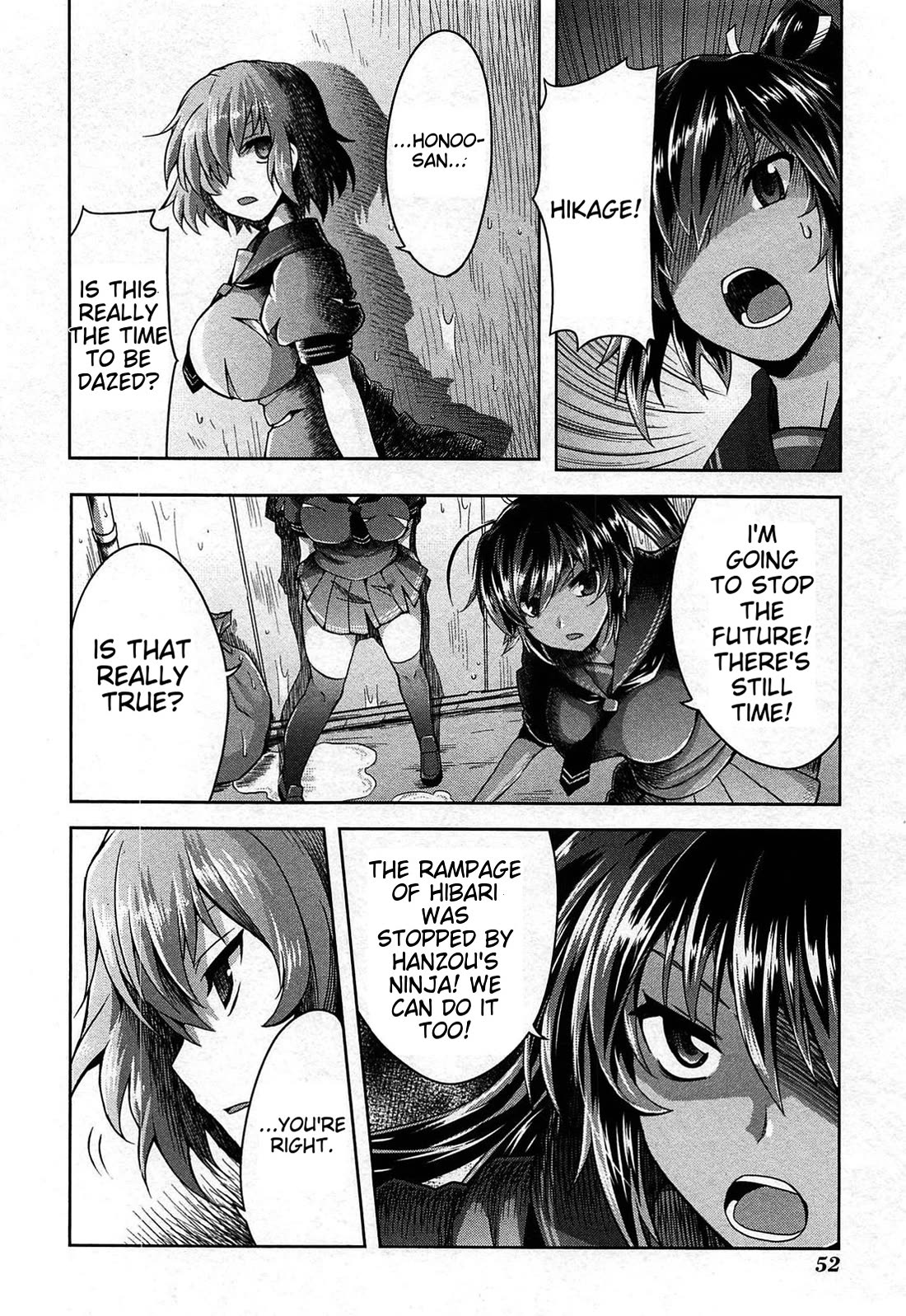 Senran Kagura - Guren no Hebi Chapter 18 page 19 - Chapter 18
