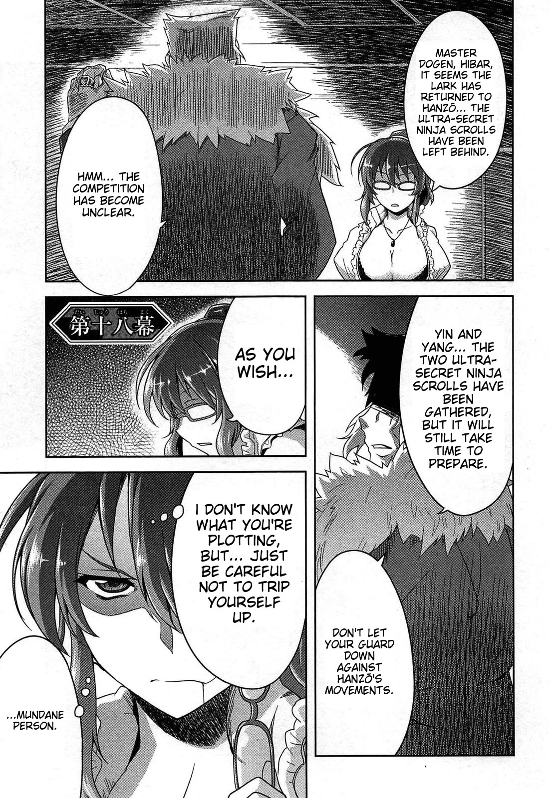 Senran Kagura - Guren no Hebi Chapter 18 page 2 - Chapter 18