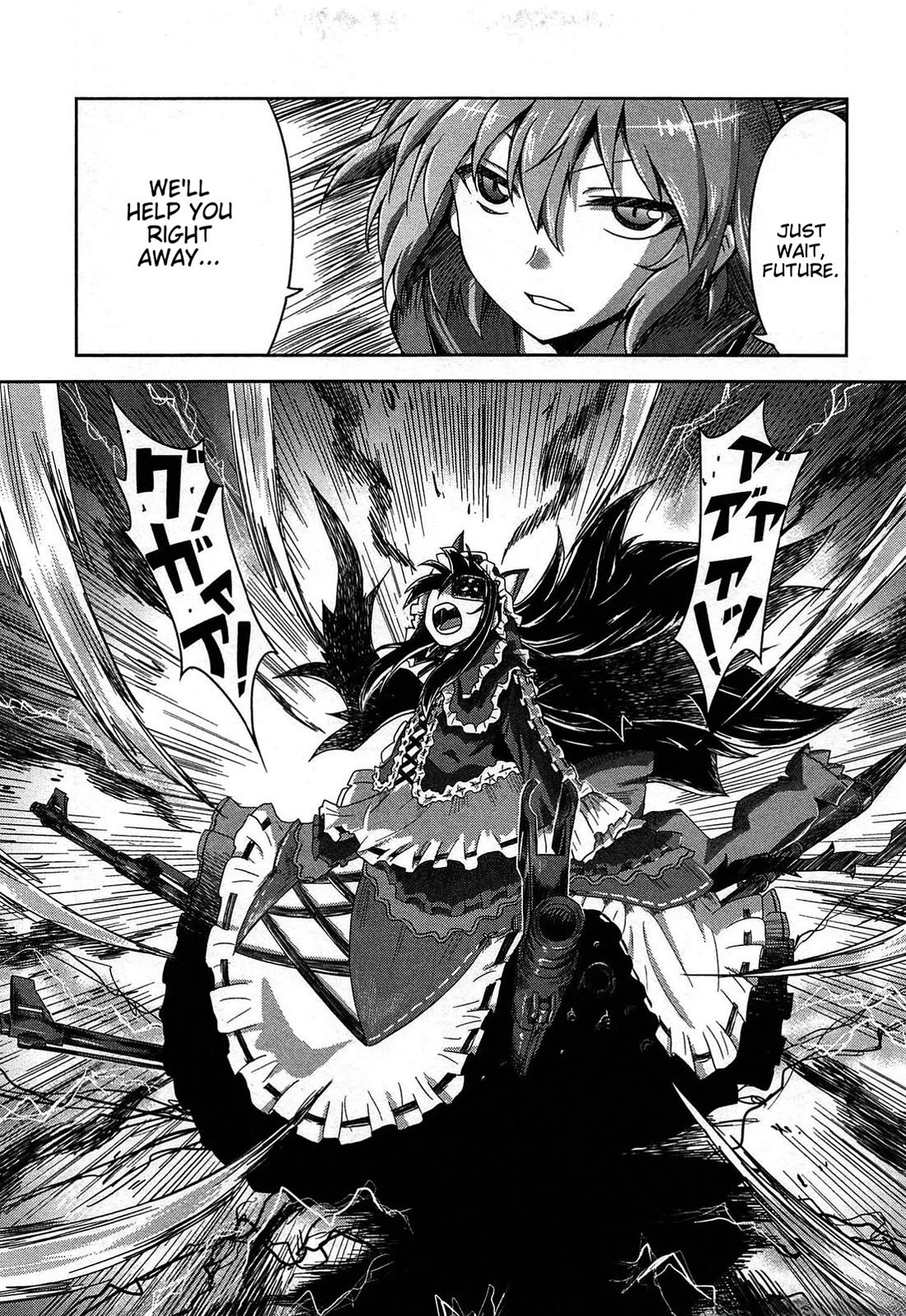 Senran Kagura - Guren no Hebi Chapter 18 page 20 - Chapter 18