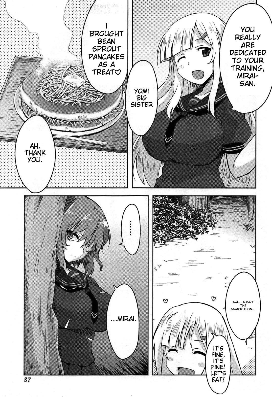 Senran Kagura - Guren no Hebi Chapter 18 page 4 - Chapter 18