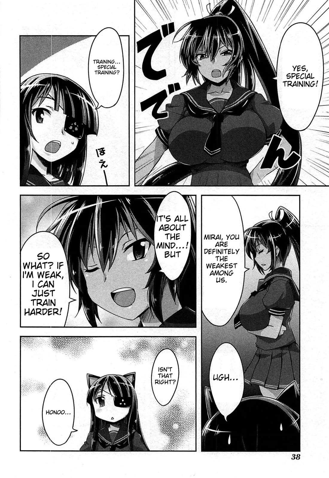 Senran Kagura - Guren no Hebi Chapter 18 page 5 - Chapter 18
