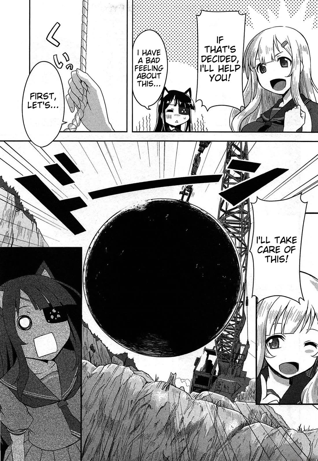 Senran Kagura - Guren no Hebi Chapter 18 page 6 - Chapter 18