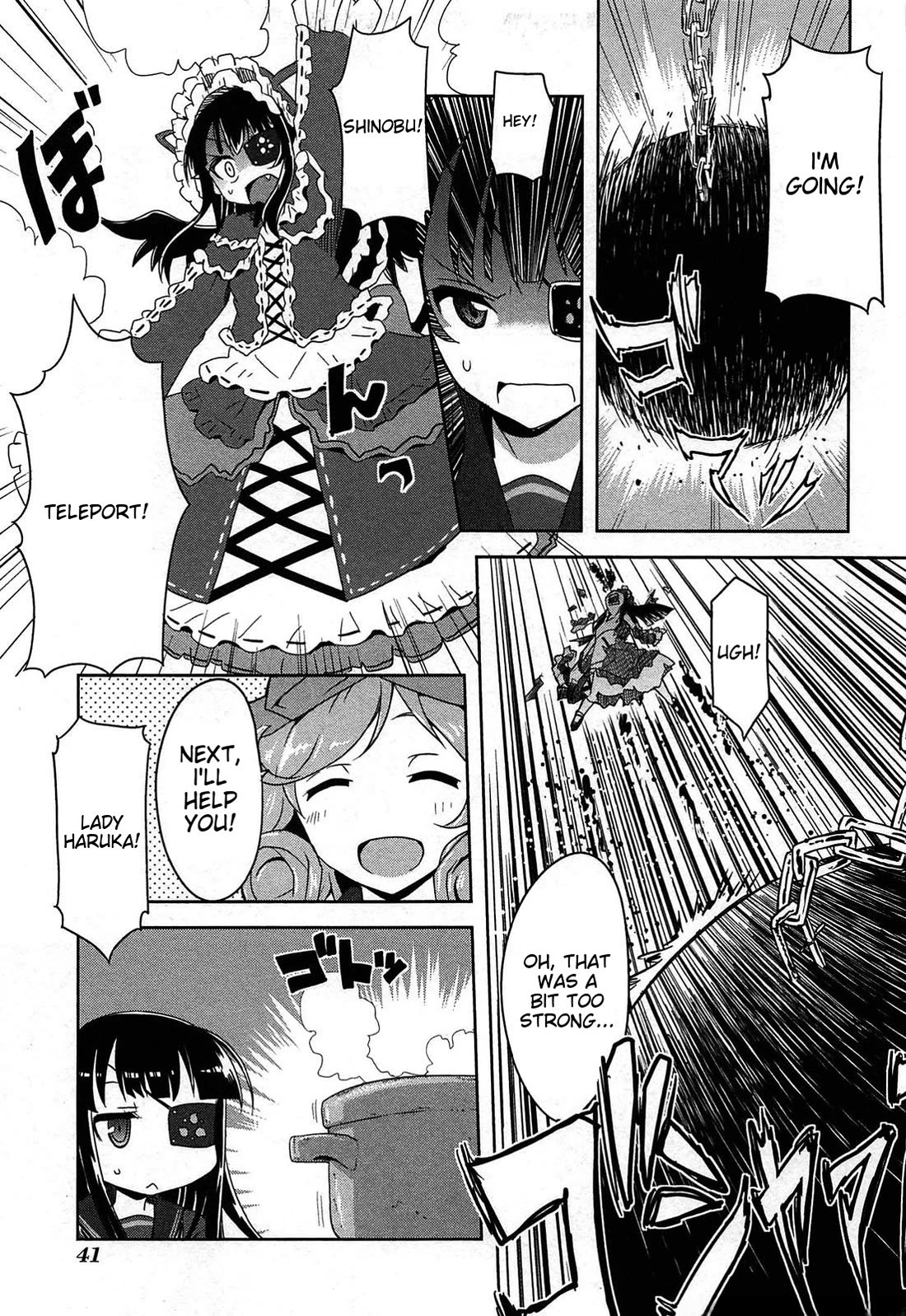 Senran Kagura - Guren no Hebi Chapter 18 page 8 - Chapter 18