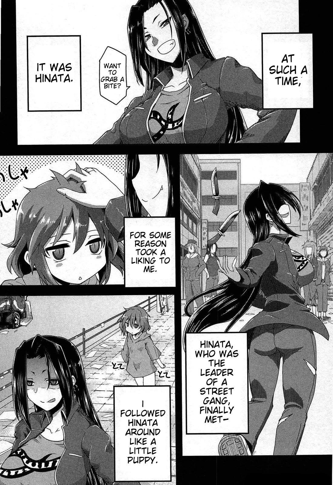 Senran Kagura - Guren no Hebi Chapter 19 page 12 - Chapter 19