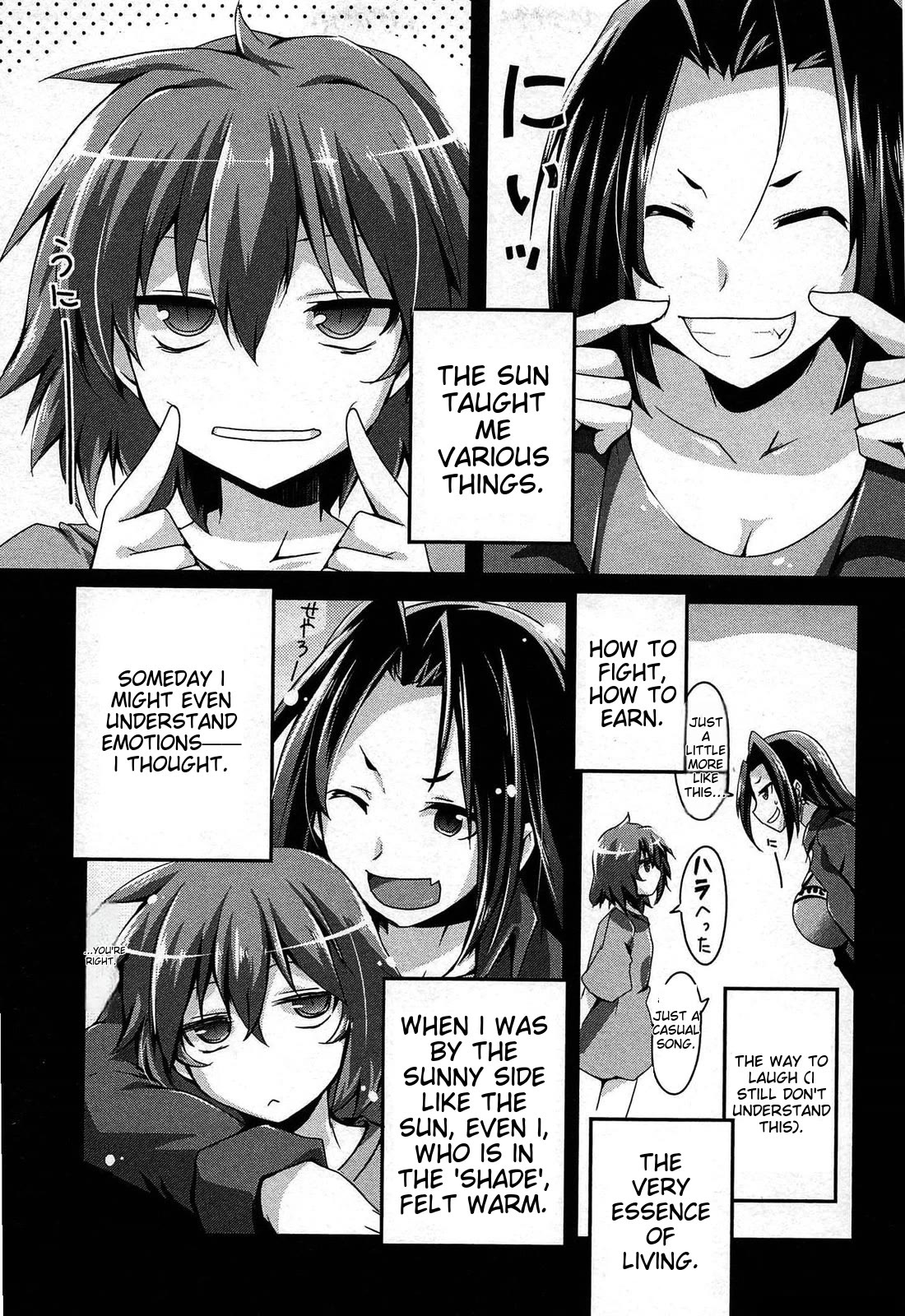Senran Kagura - Guren no Hebi Chapter 19 page 13 - Chapter 19