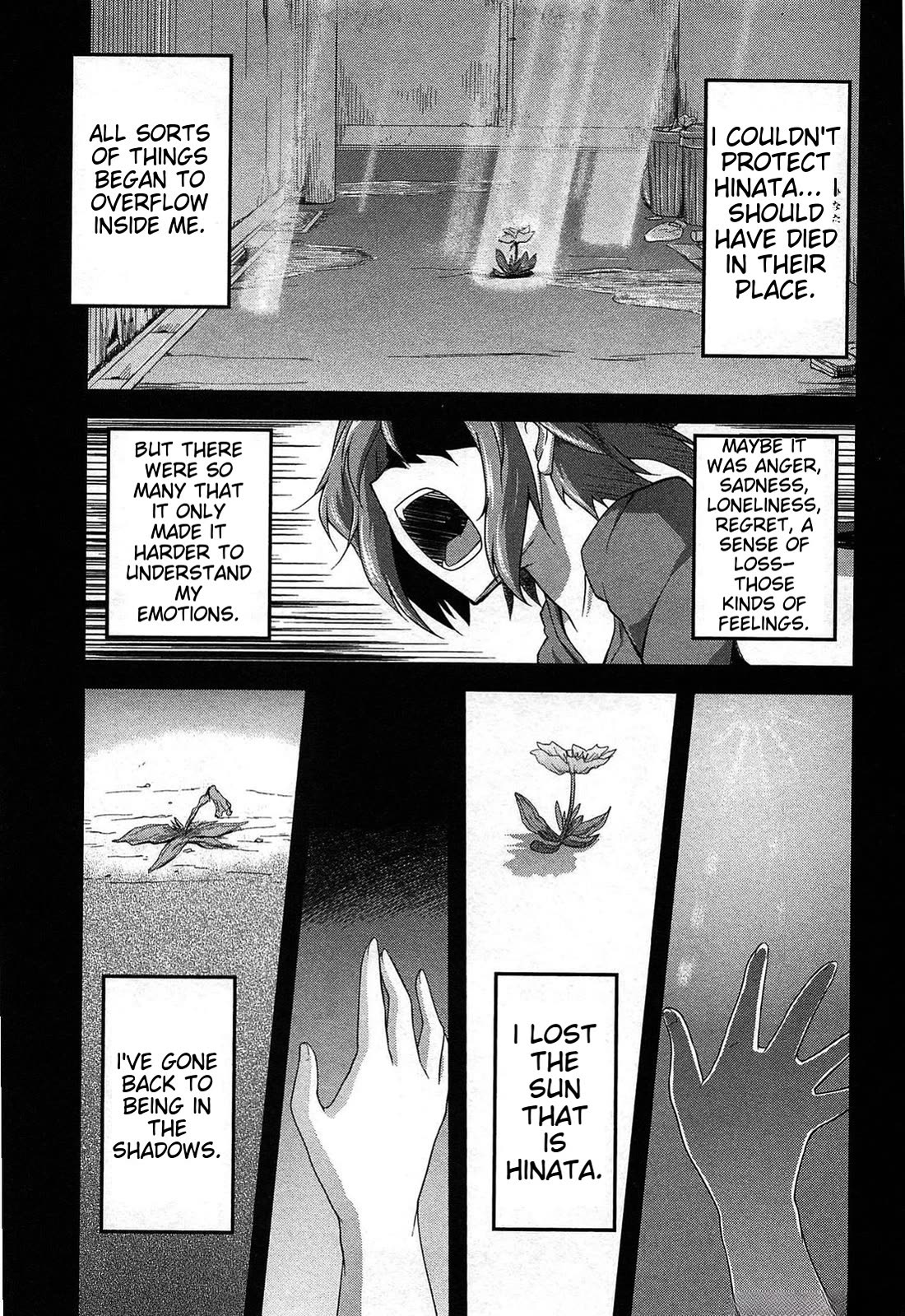 Senran Kagura - Guren no Hebi Chapter 19 page 15 - Chapter 19