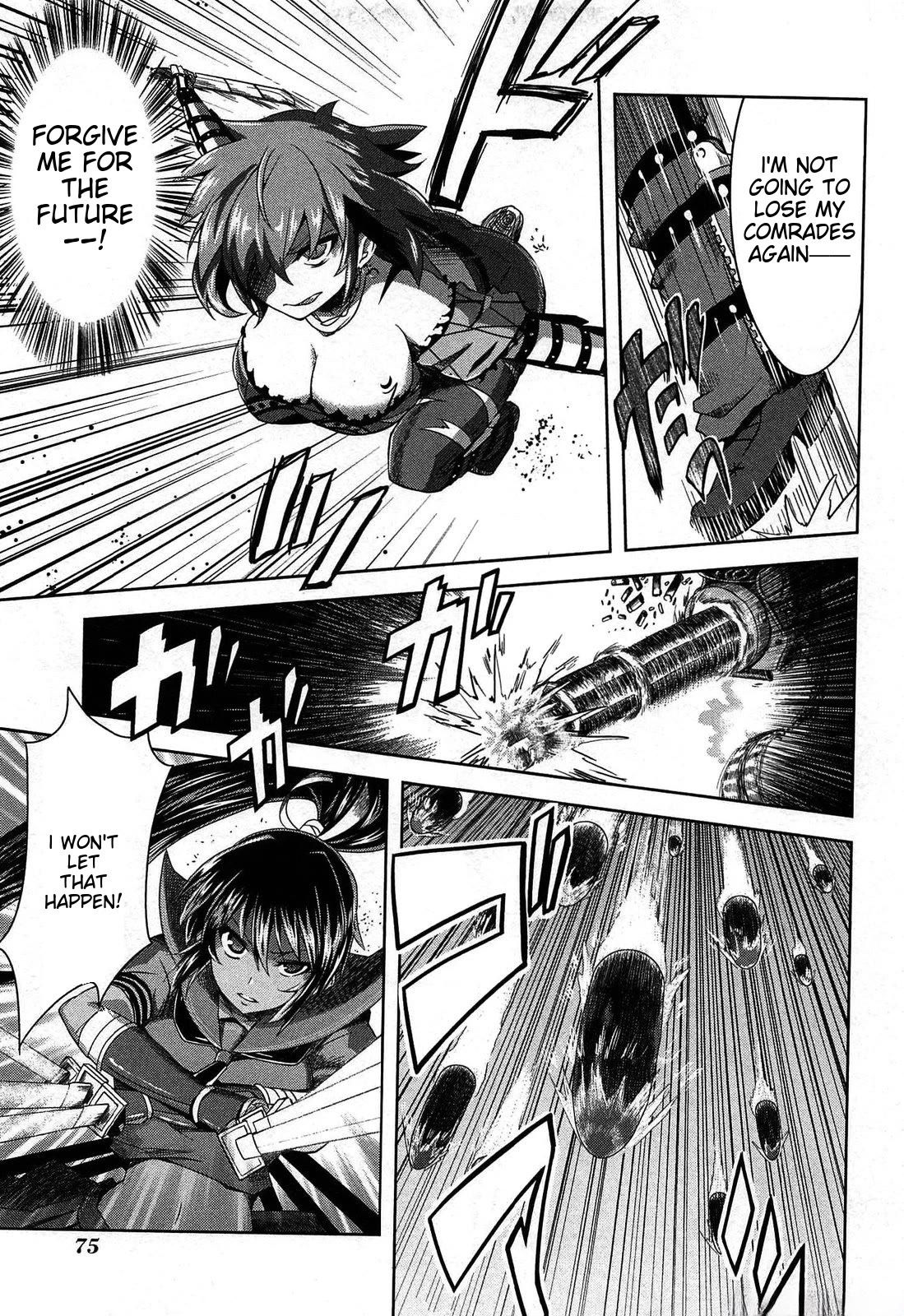 Senran Kagura - Guren no Hebi Chapter 19 page 17 - Chapter 19