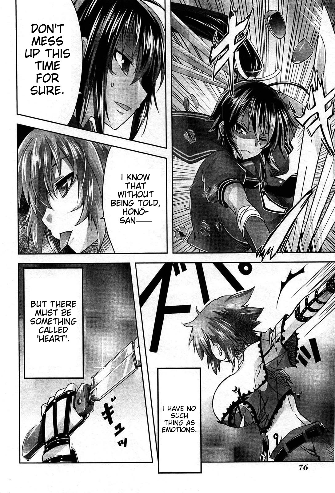 Senran Kagura - Guren no Hebi Chapter 19 page 18 - Chapter 19