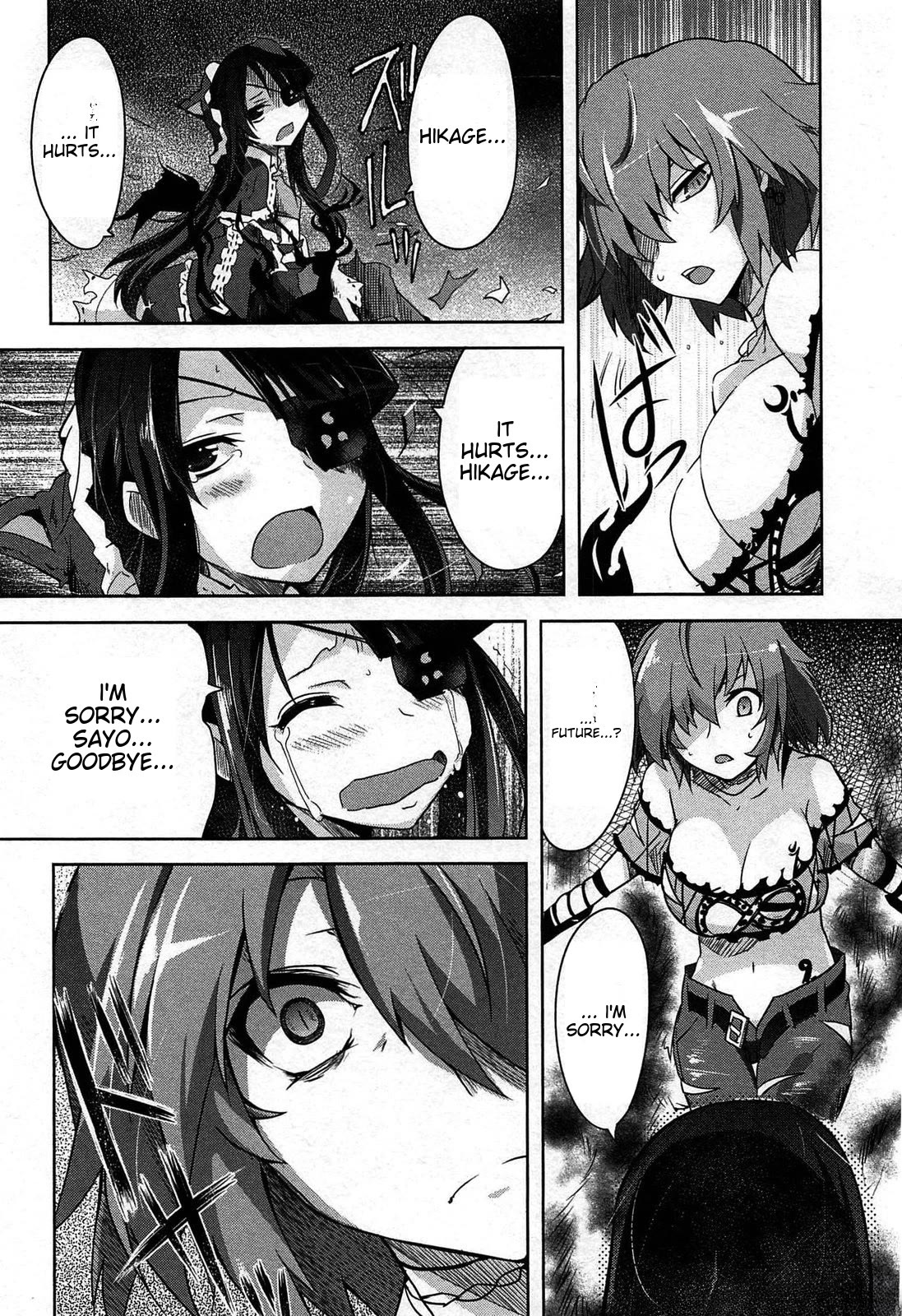 Senran Kagura - Guren no Hebi Chapter 19 page 20 - Chapter 19