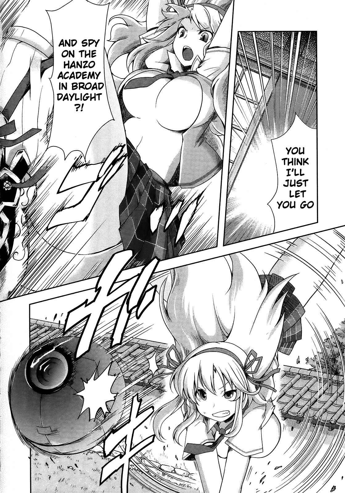 Senran Kagura - Guren no Hebi Chapter 2 page 16 - Chapter 2