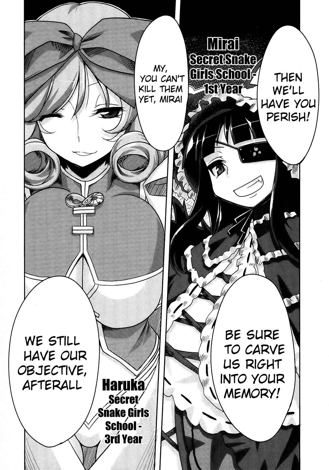 Senran Kagura - Guren no Hebi Chapter 2 page 19 - Chapter 2