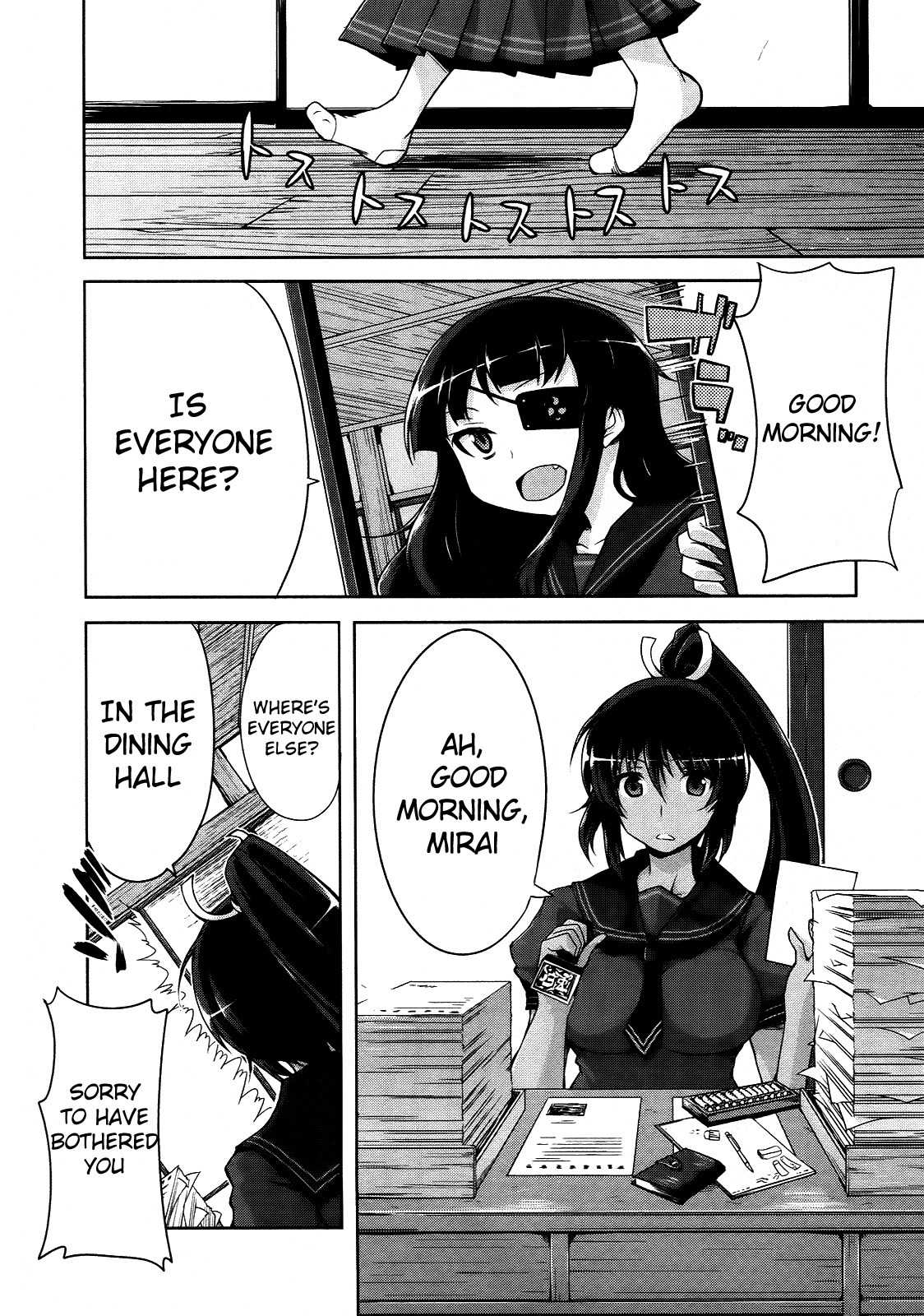 Senran Kagura - Guren no Hebi Chapter 2 page 2 - Chapter 2