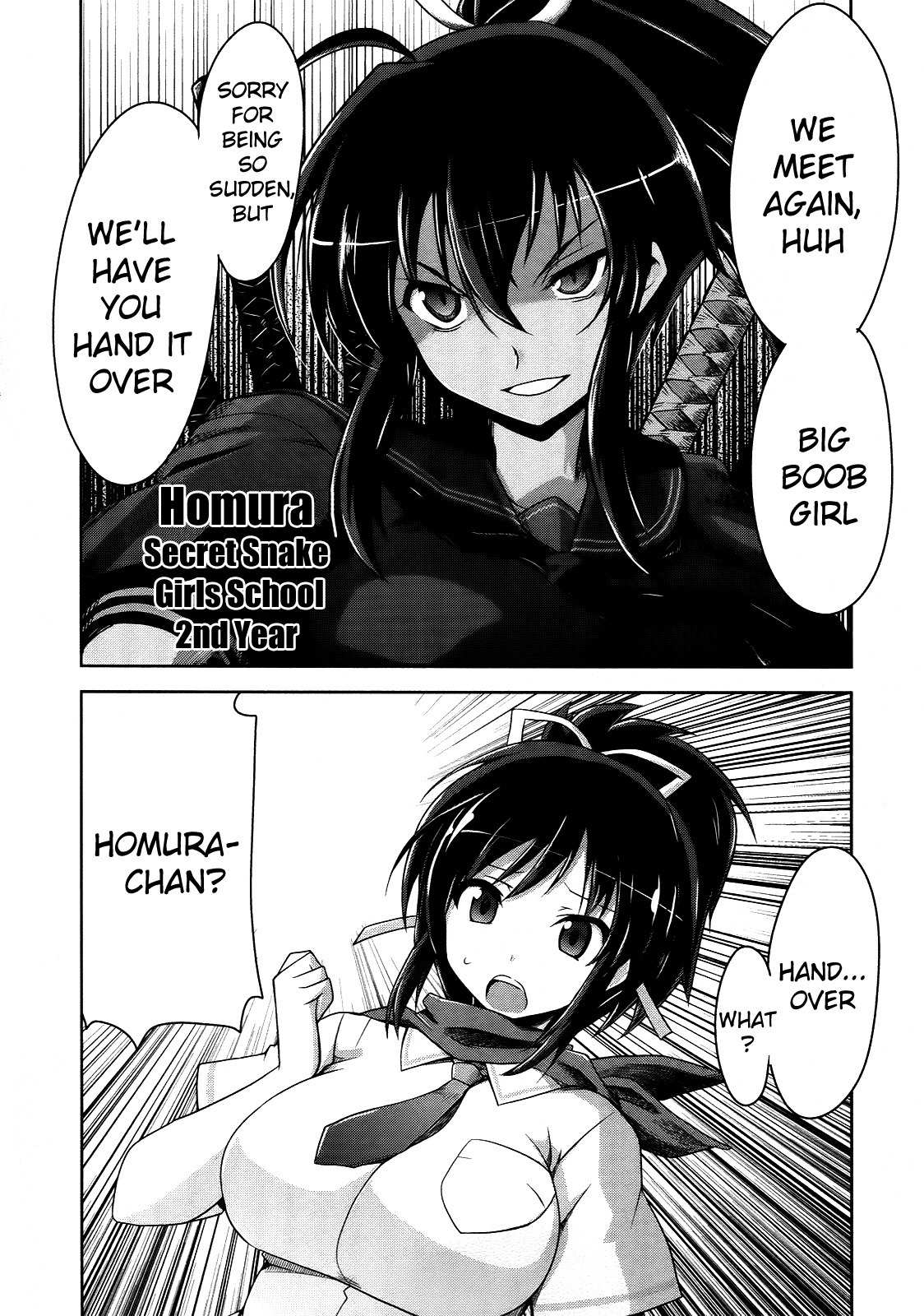 Senran Kagura - Guren no Hebi Chapter 2 page 20 - Chapter 2