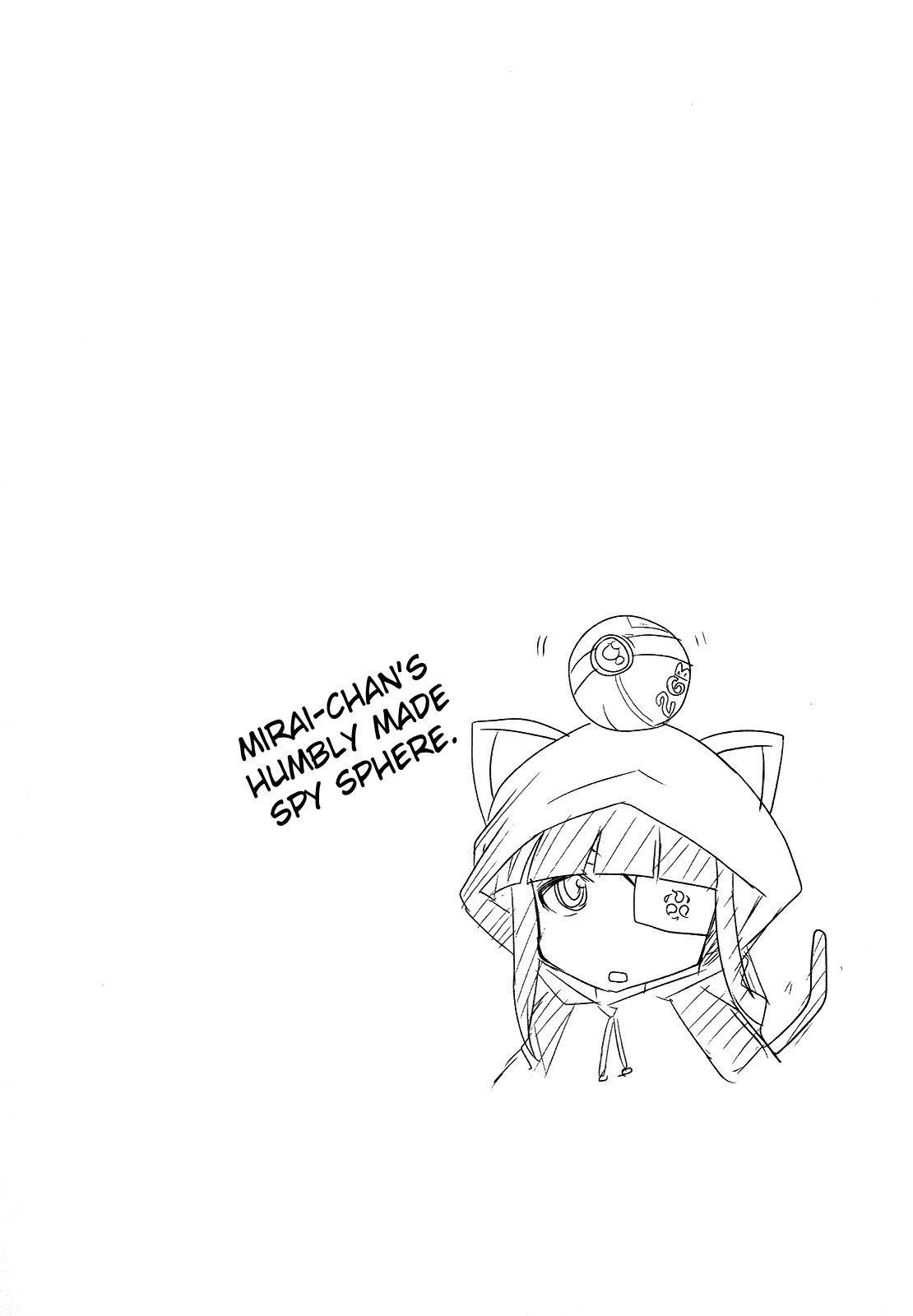 Senran Kagura - Guren no Hebi Chapter 2 page 21 - Chapter 2