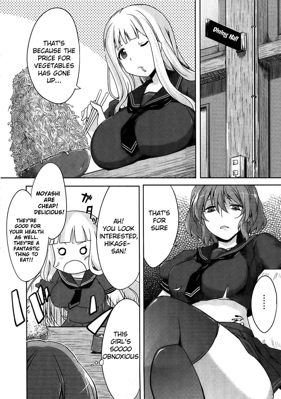 Senran Kagura - Guren no Hebi Chapter 2 page 4 - Chapter 2