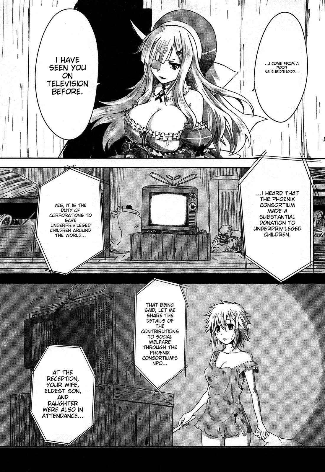 Senran Kagura - Guren no Hebi Chapter 20 page 13 - Chapter 20