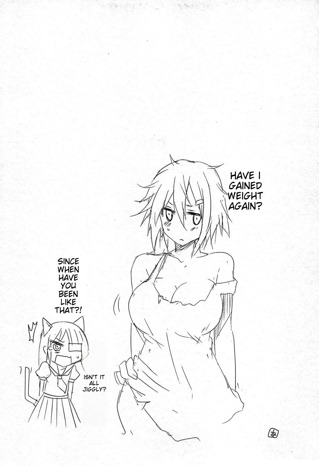 Senran Kagura - Guren no Hebi Chapter 20 page 23 - Chapter 20