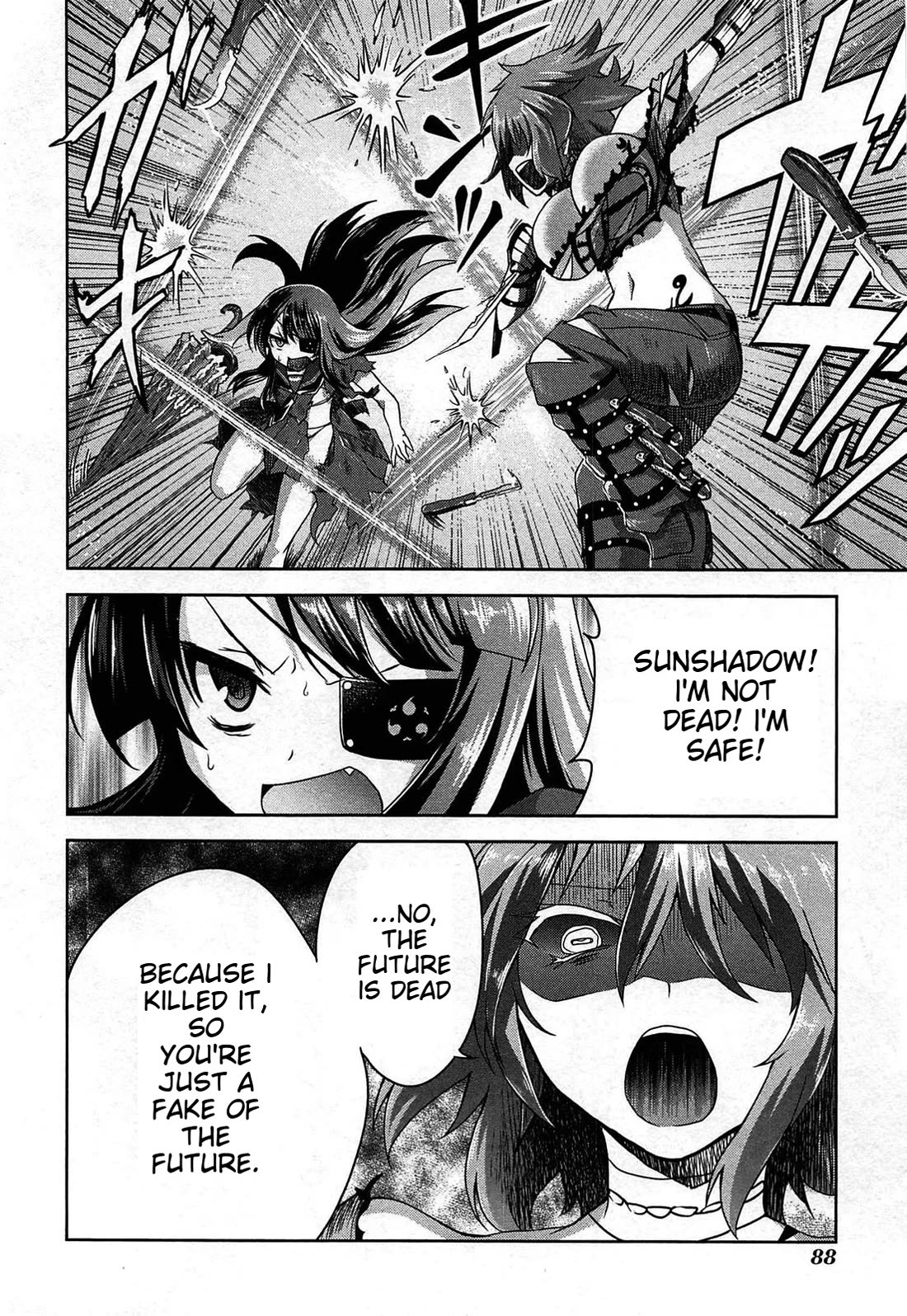 Senran Kagura - Guren no Hebi Chapter 20 page 6 - Chapter 20